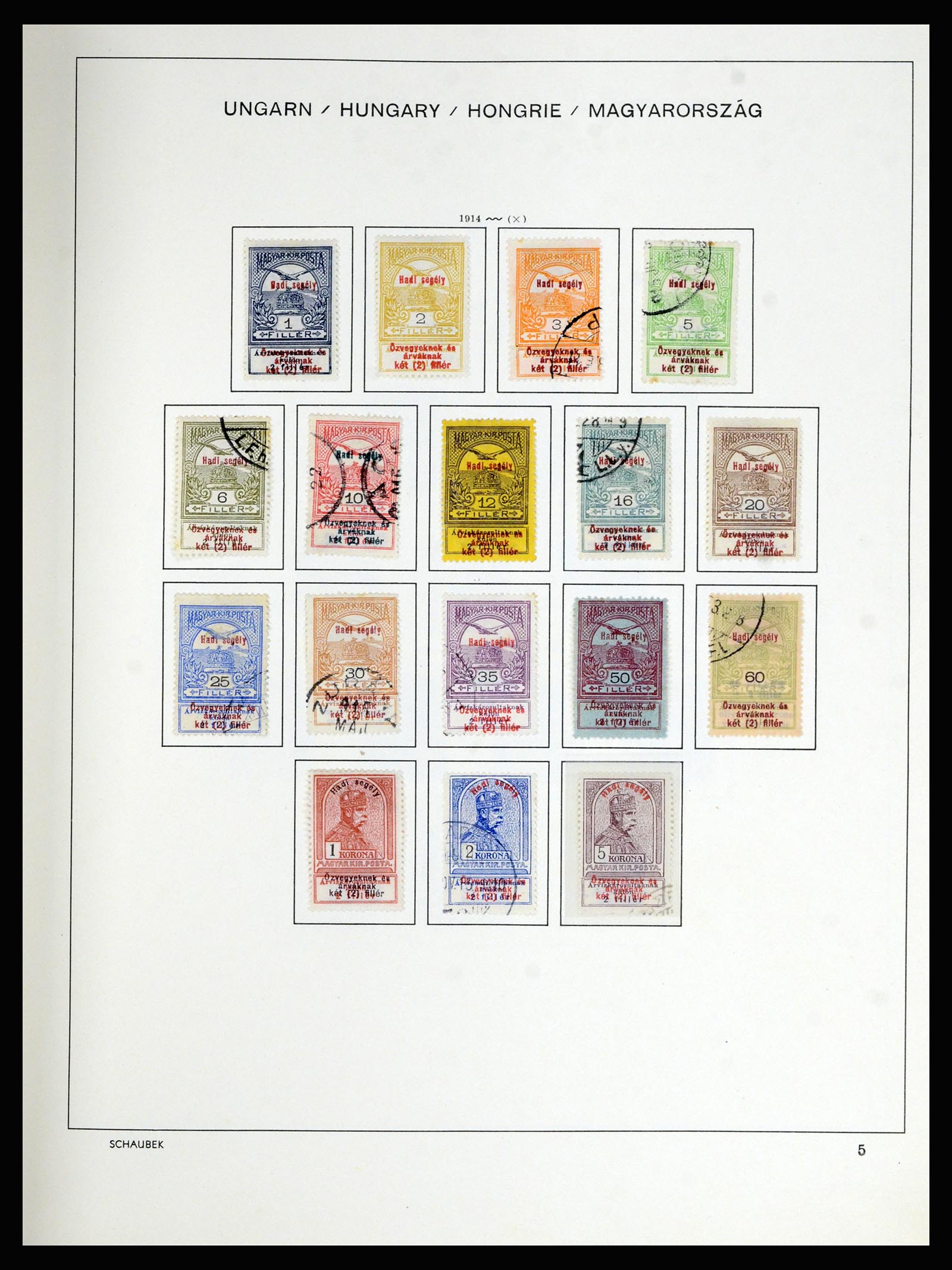 36402 014 - Postzegelverzameling 36402 Hongarije 1871-1974.