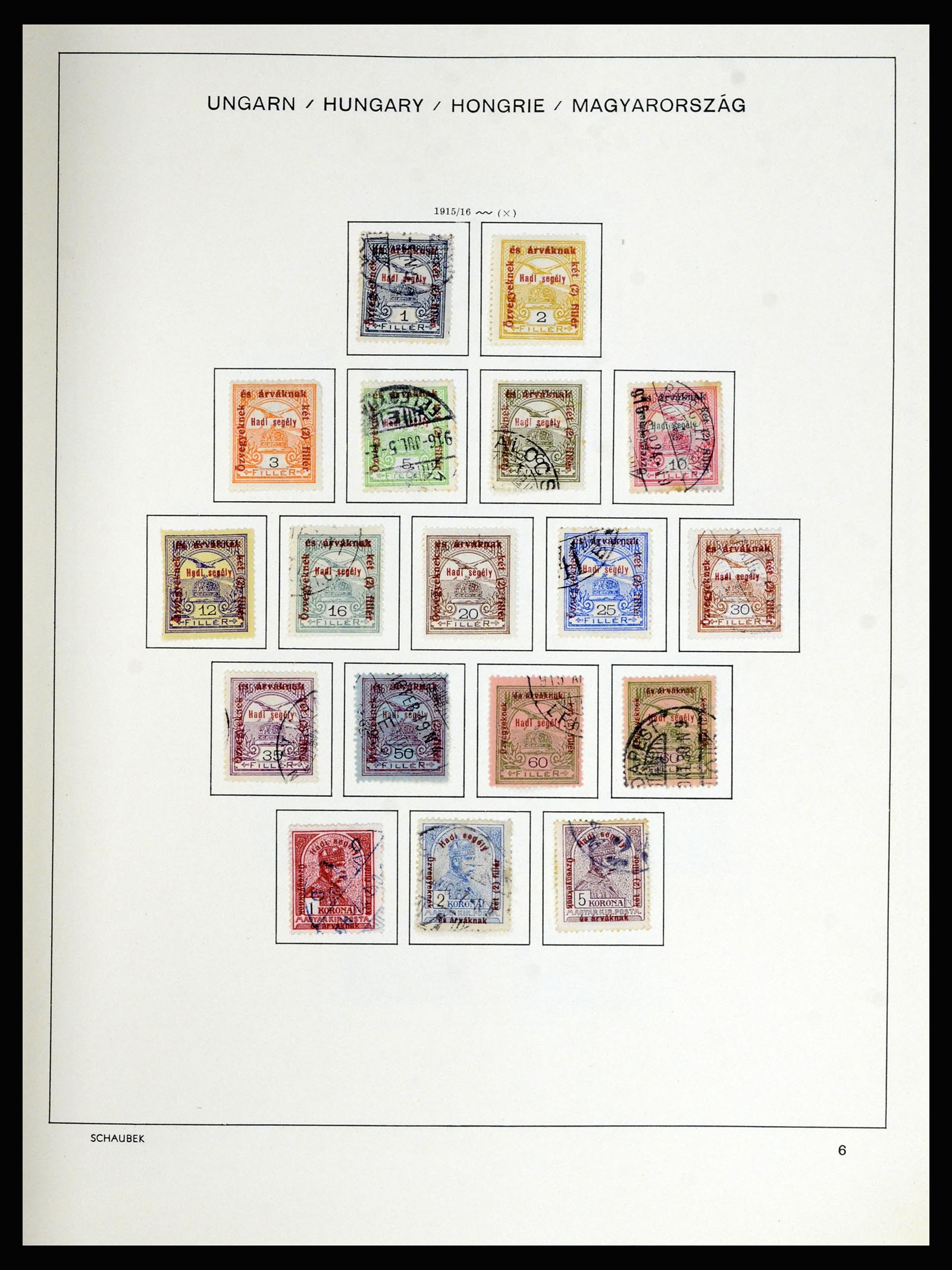 36402 015 - Postzegelverzameling 36402 Hongarije 1871-1974.