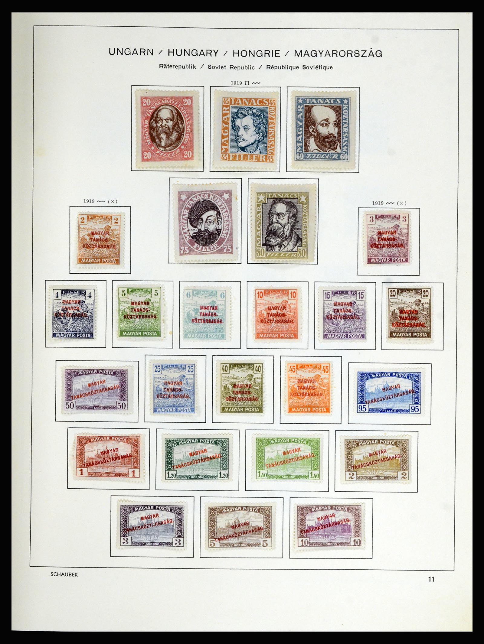 36402 020 - Postzegelverzameling 36402 Hongarije 1871-1974.