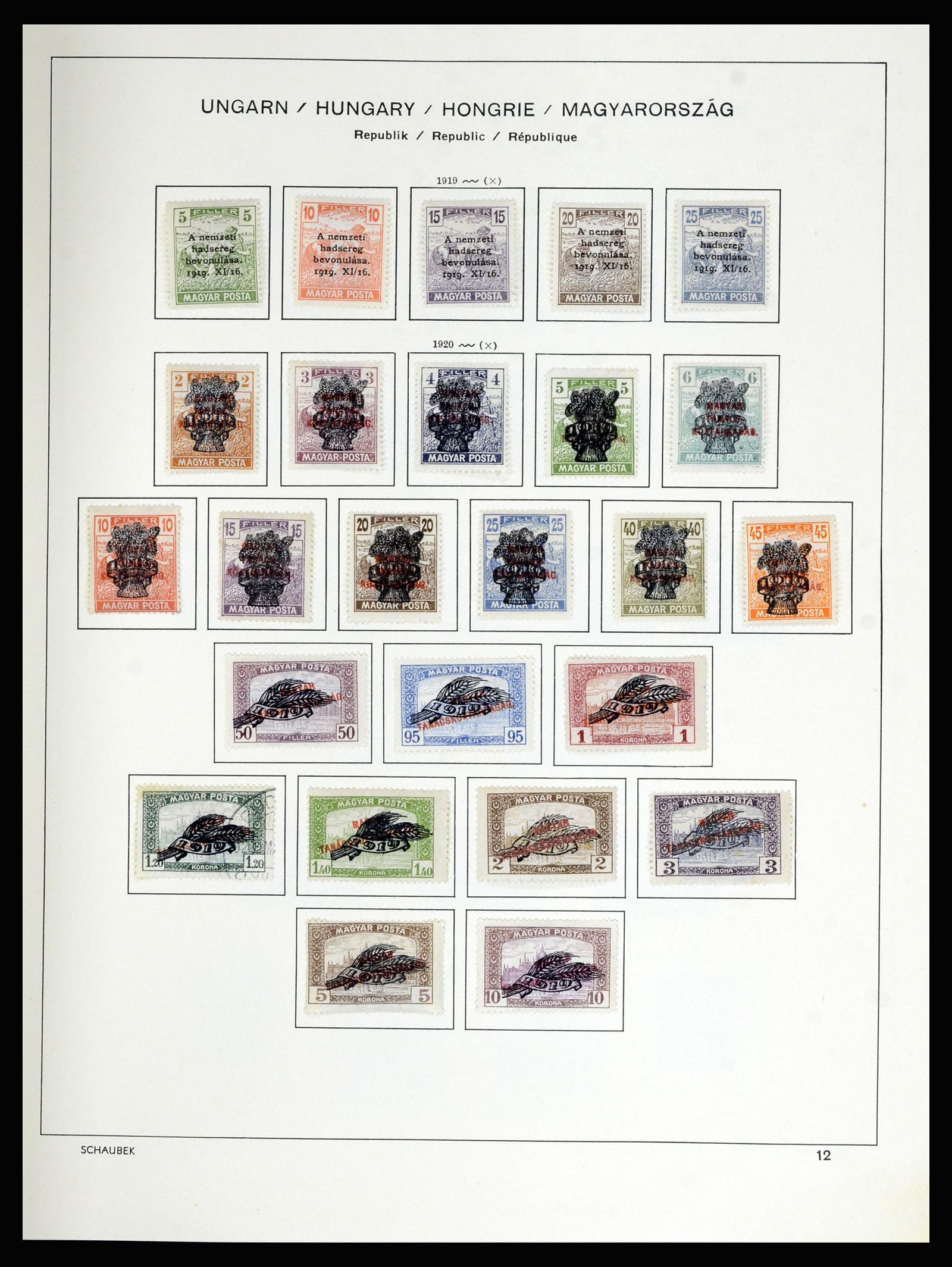 36402 021 - Postzegelverzameling 36402 Hongarije 1871-1974.