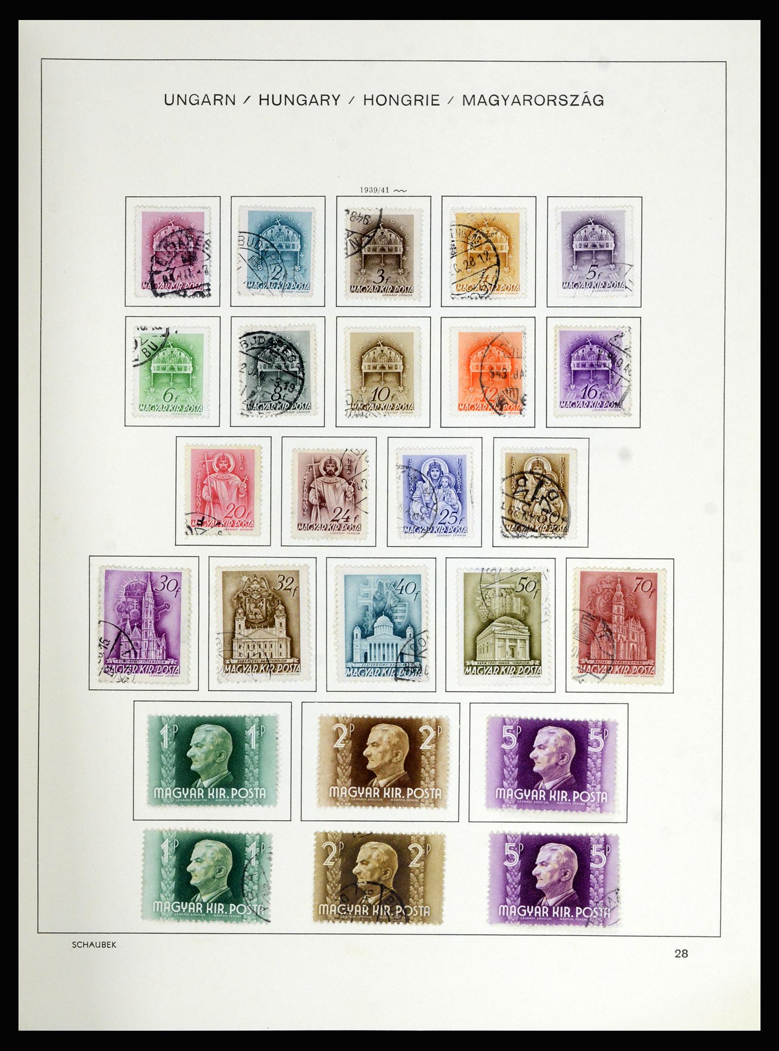 36402 040 - Postzegelverzameling 36402 Hongarije 1871-1974.