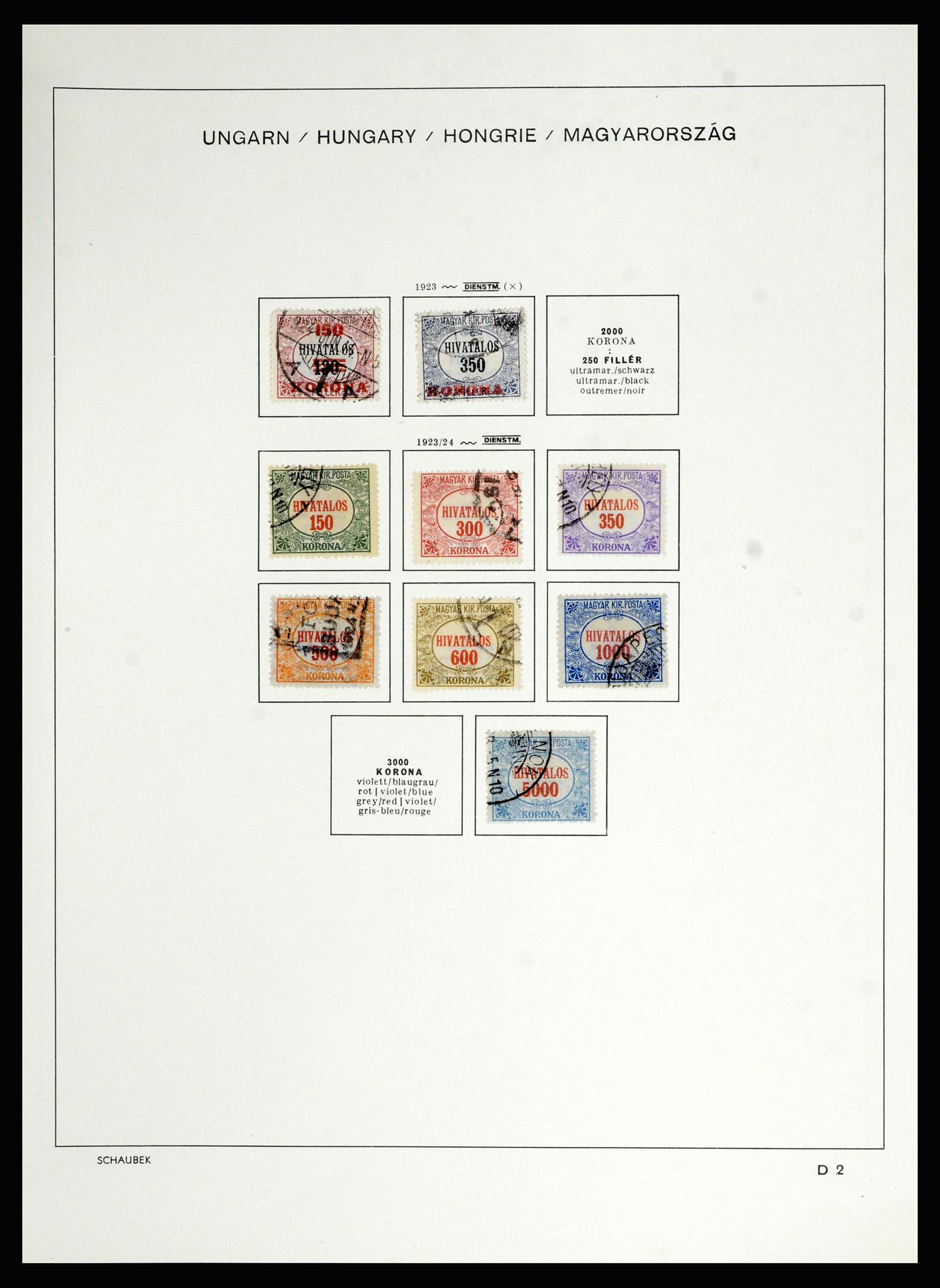 36402 052 - Postzegelverzameling 36402 Hongarije 1871-1974.