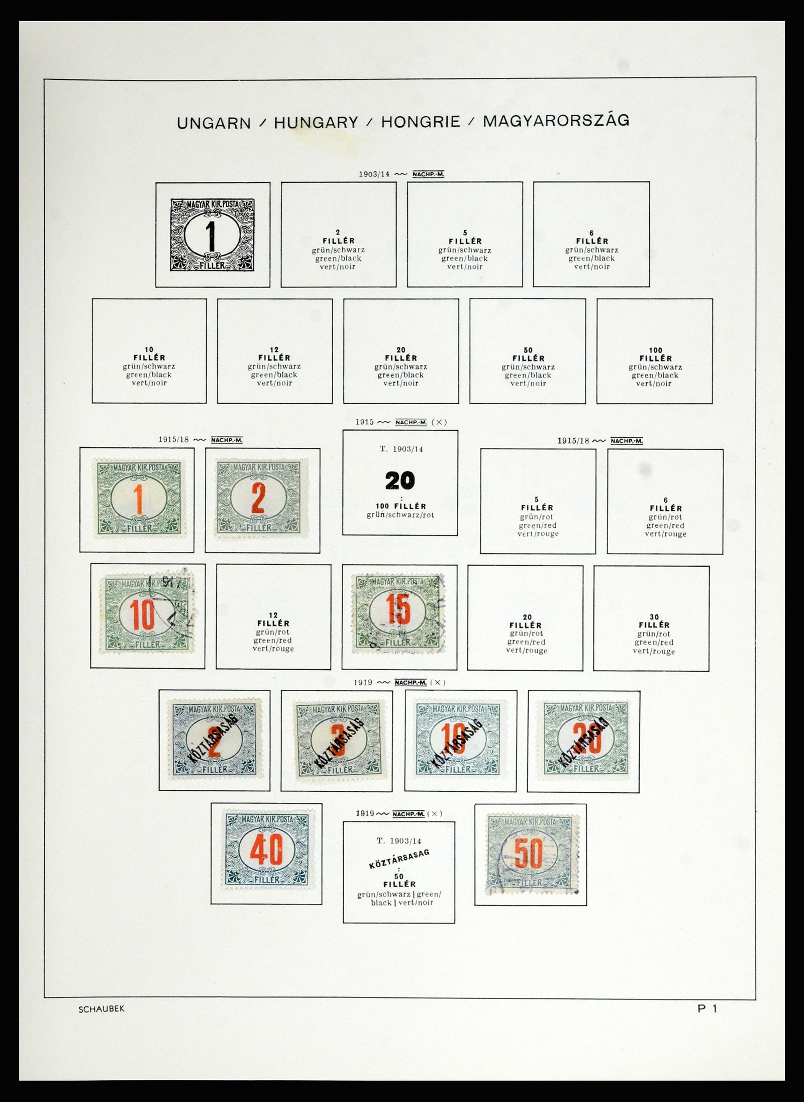 36402 053 - Postzegelverzameling 36402 Hongarije 1871-1974.