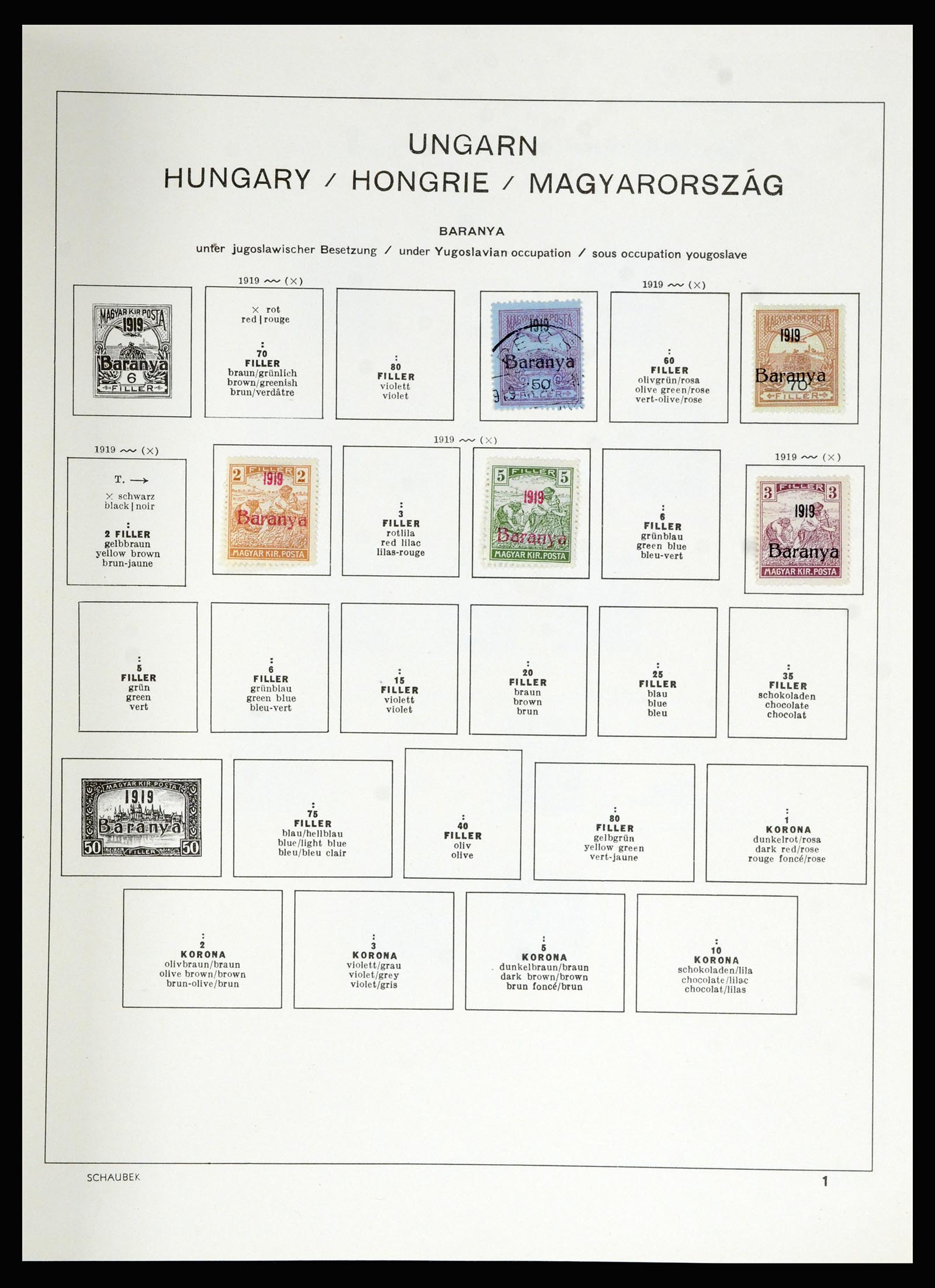 36402 060 - Postzegelverzameling 36402 Hongarije 1871-1974.