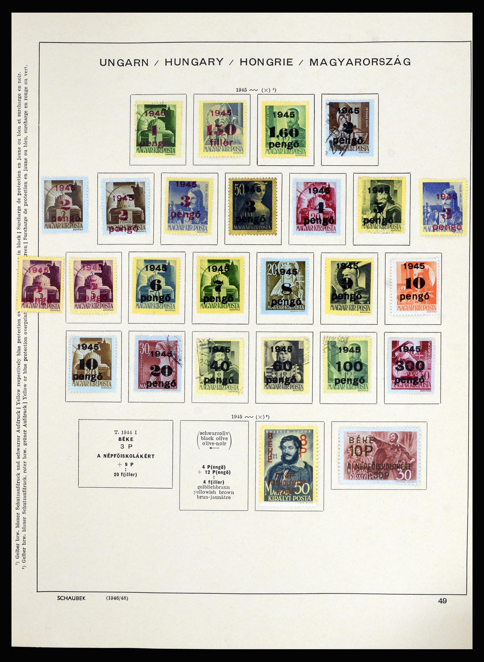 36402 067 - Postzegelverzameling 36402 Hongarije 1871-1974.