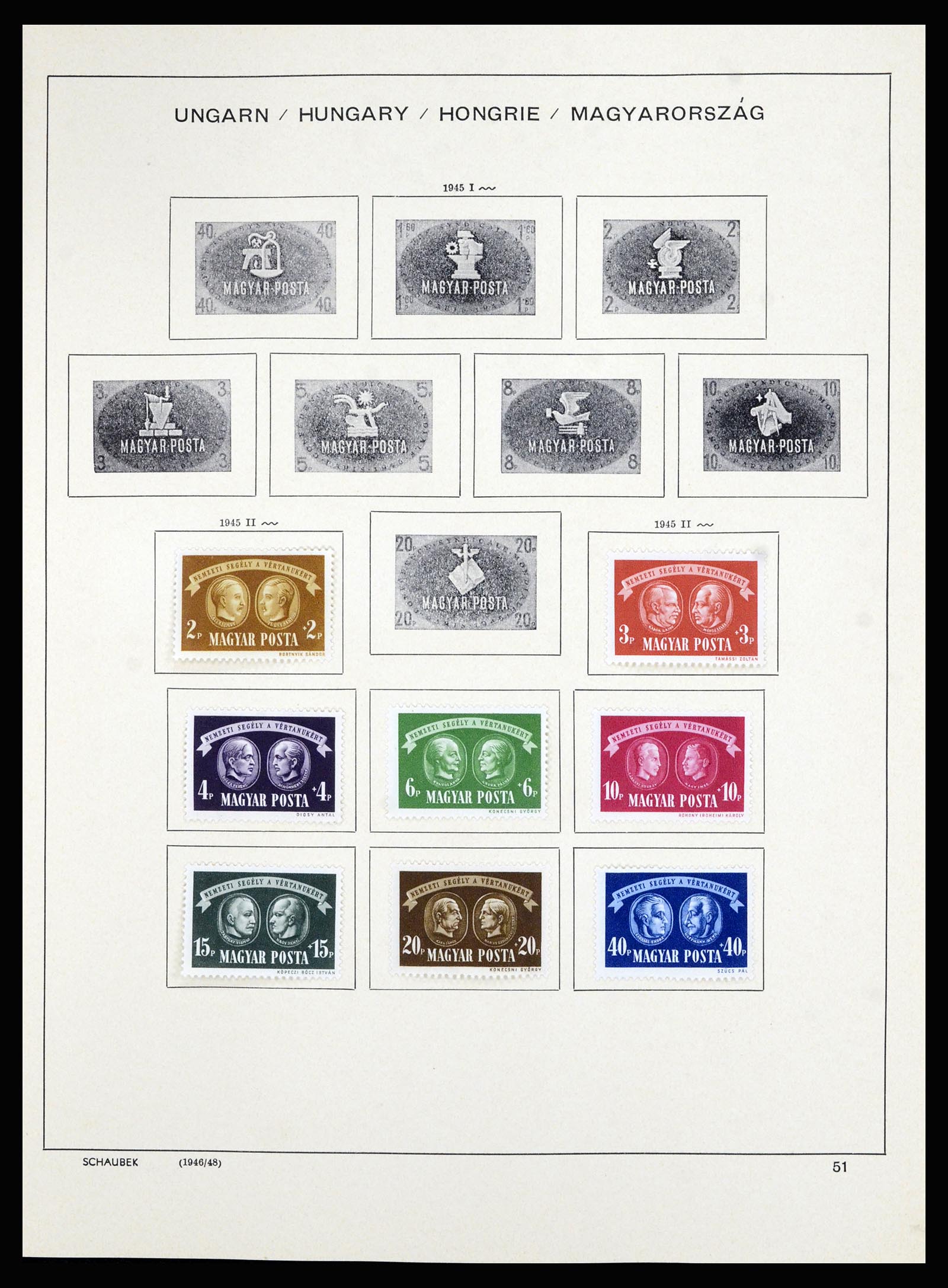 36402 069 - Postzegelverzameling 36402 Hongarije 1871-1974.
