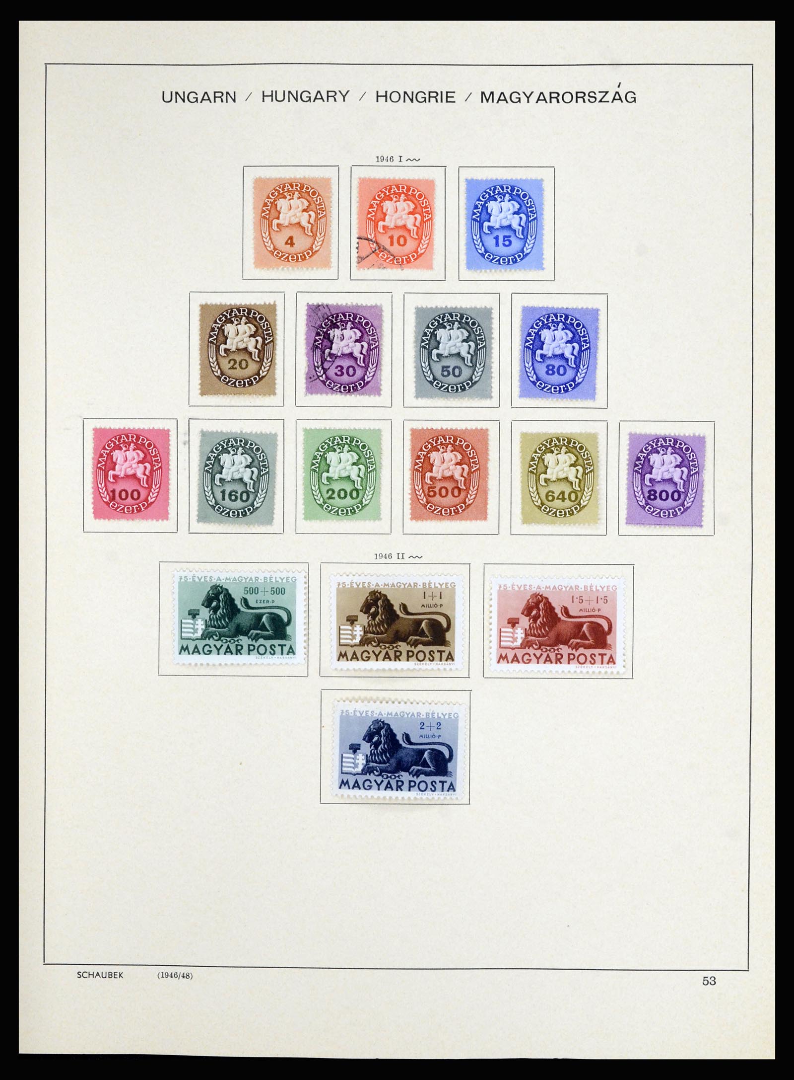 36402 071 - Postzegelverzameling 36402 Hongarije 1871-1974.