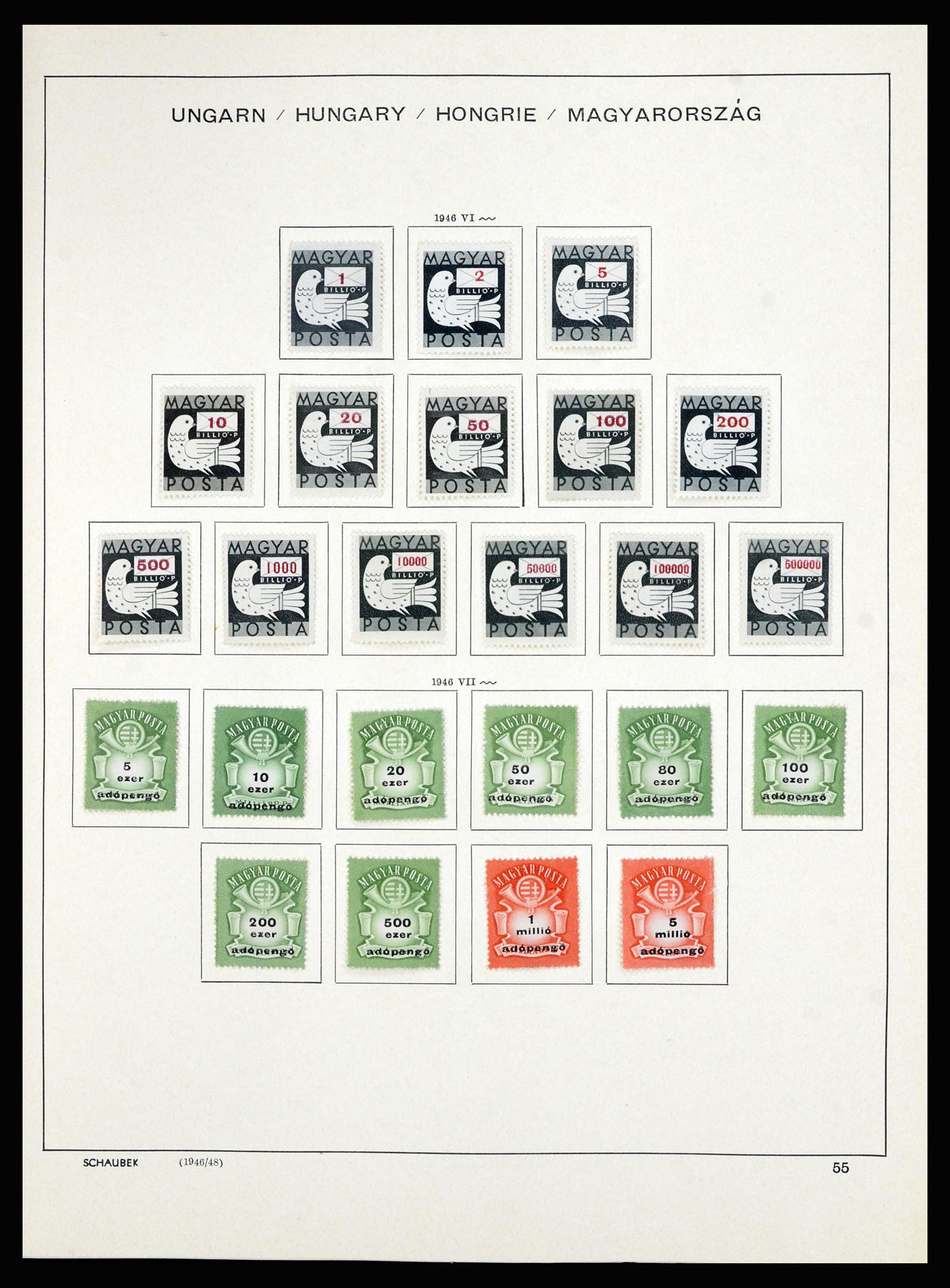 36402 073 - Postzegelverzameling 36402 Hongarije 1871-1974.