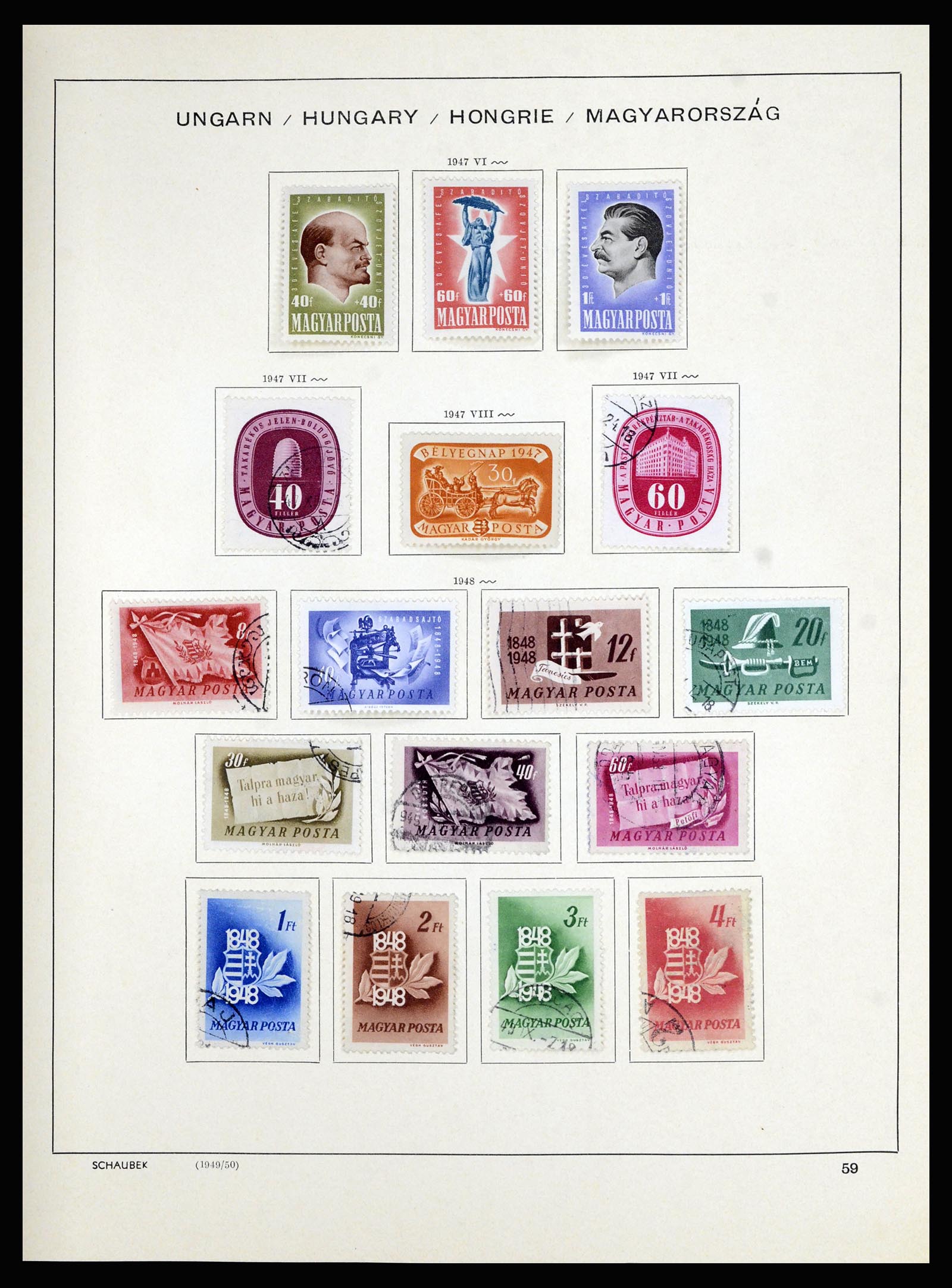 36402 077 - Postzegelverzameling 36402 Hongarije 1871-1974.