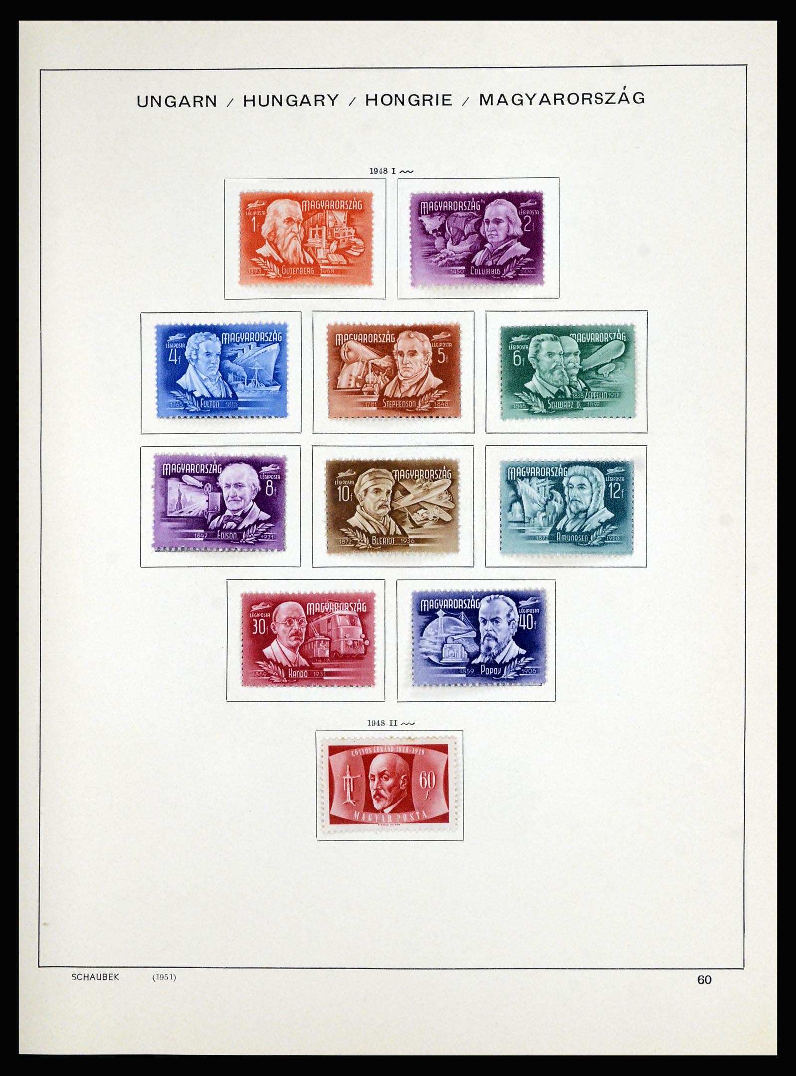 36402 078 - Postzegelverzameling 36402 Hongarije 1871-1974.