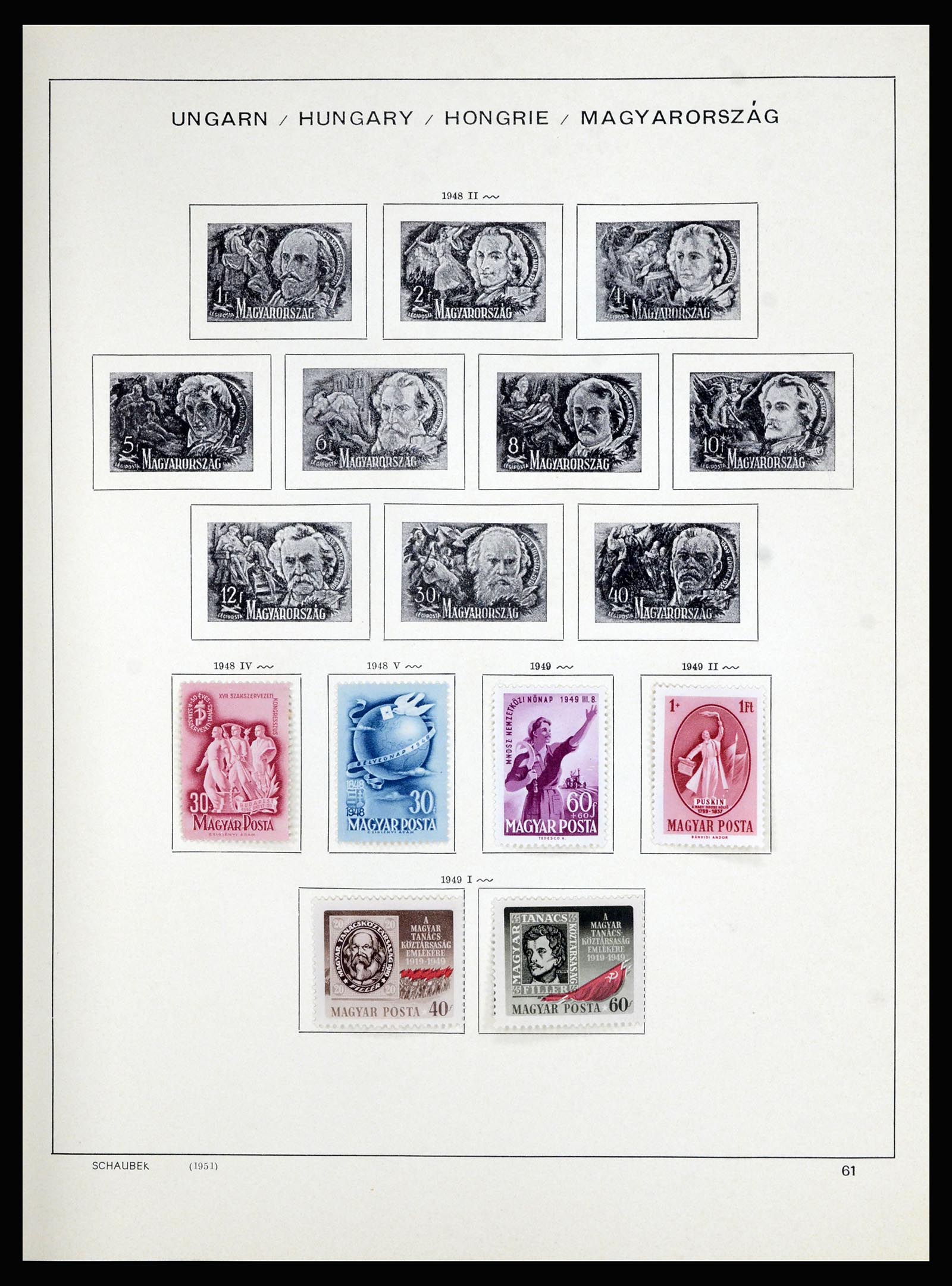 36402 079 - Postzegelverzameling 36402 Hongarije 1871-1974.