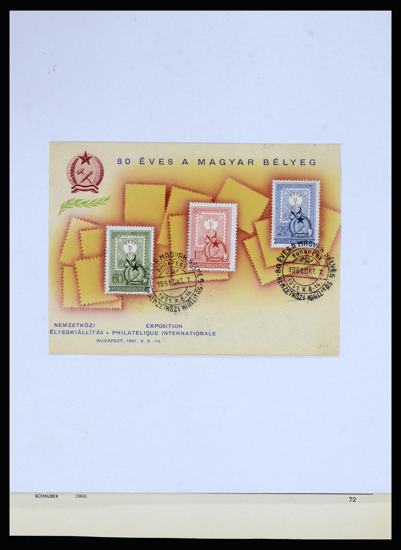 36402 091 - Postzegelverzameling 36402 Hongarije 1871-1974.