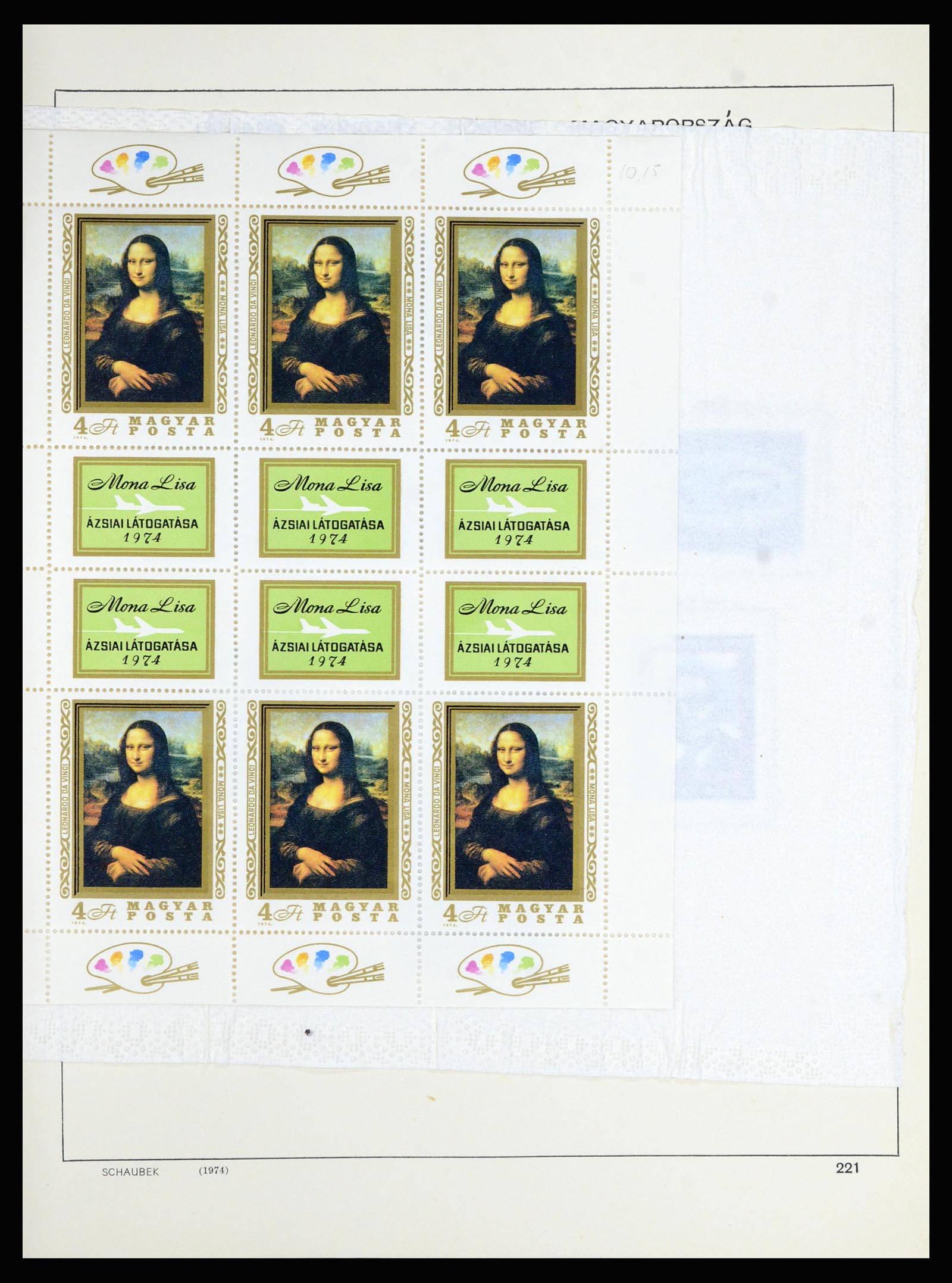 36402 236 - Stamp collection 36402 Hungary 1871-1974.