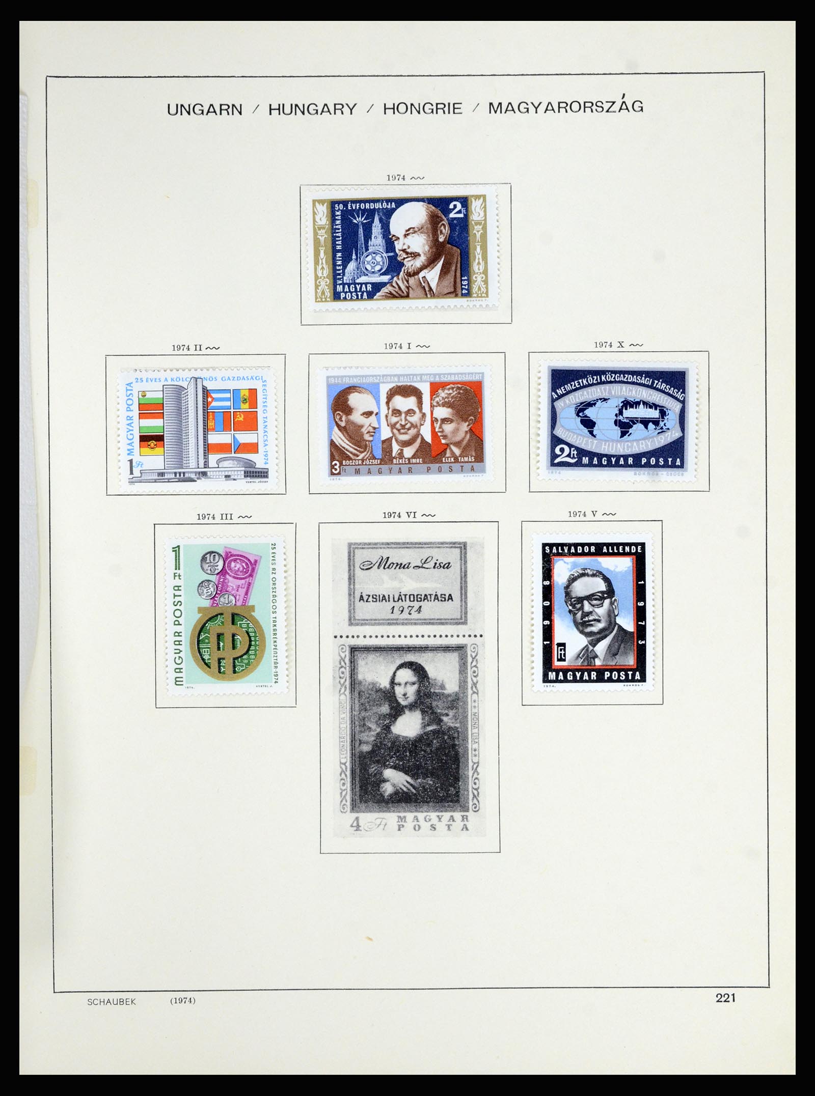 36402 237 - Postzegelverzameling 36402 Hongarije 1871-1974.