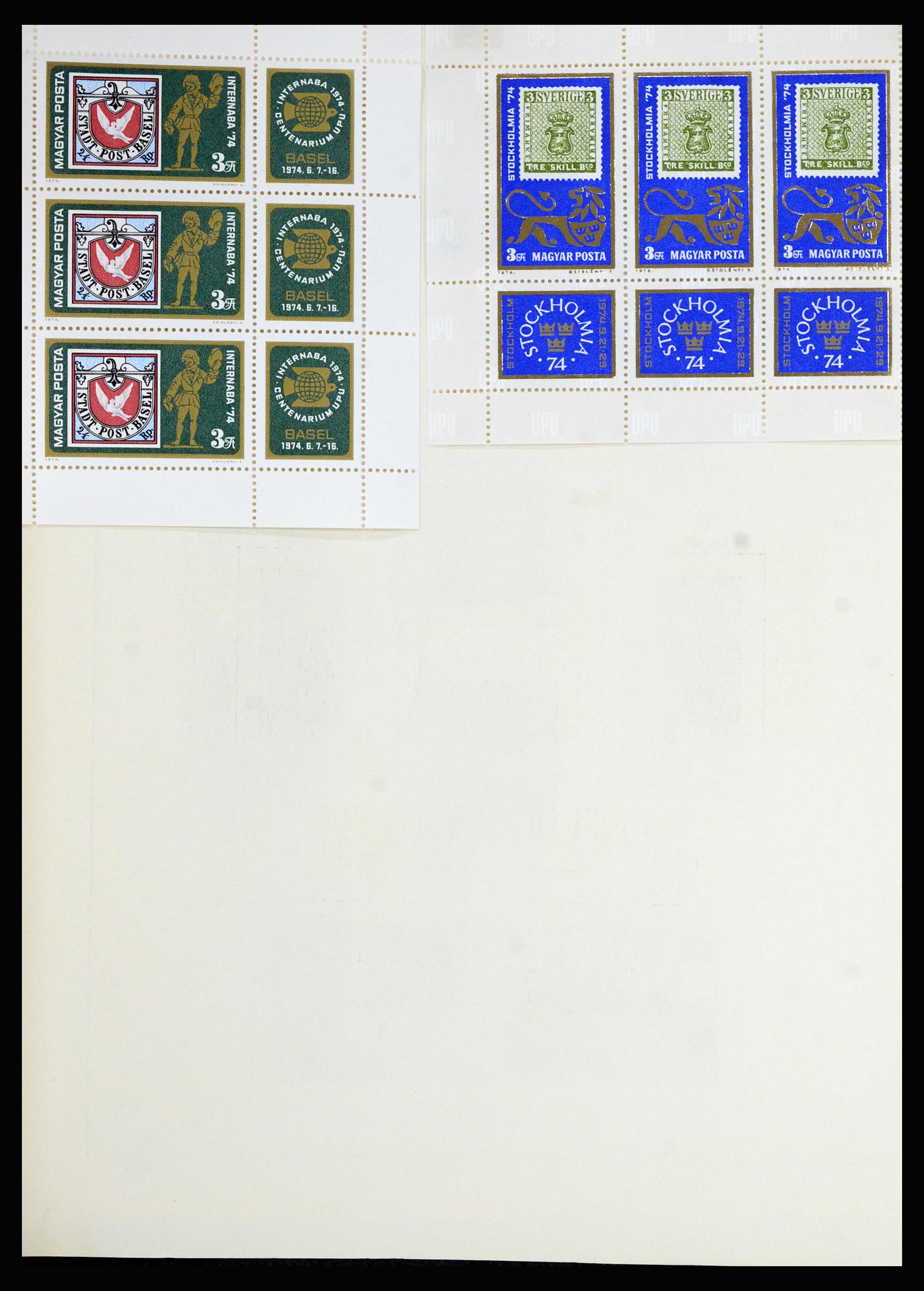 36402 242 - Postzegelverzameling 36402 Hongarije 1871-1974.