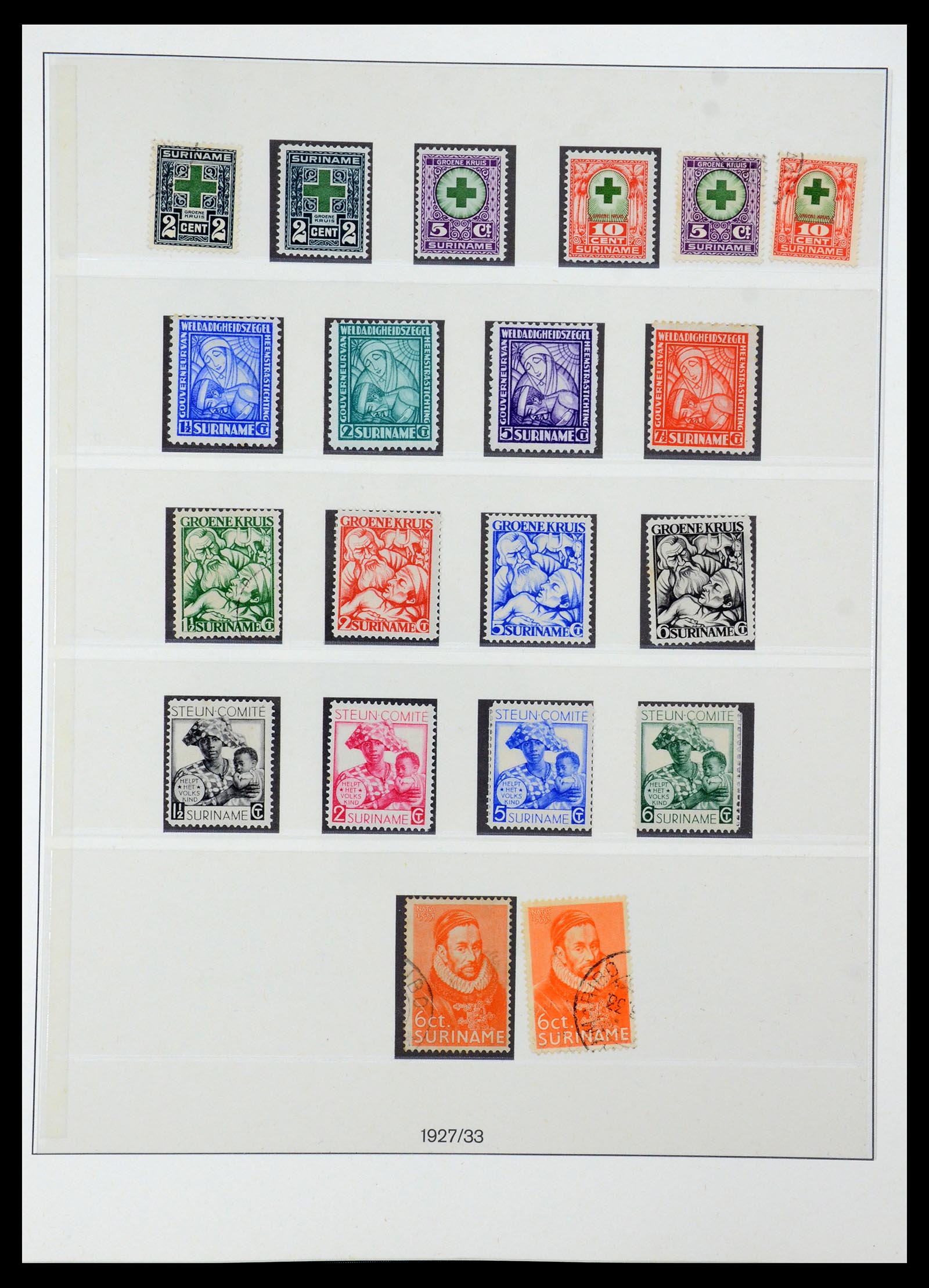36406 011 - Postzegelverzameling 36406 Suriname 1873-1975.