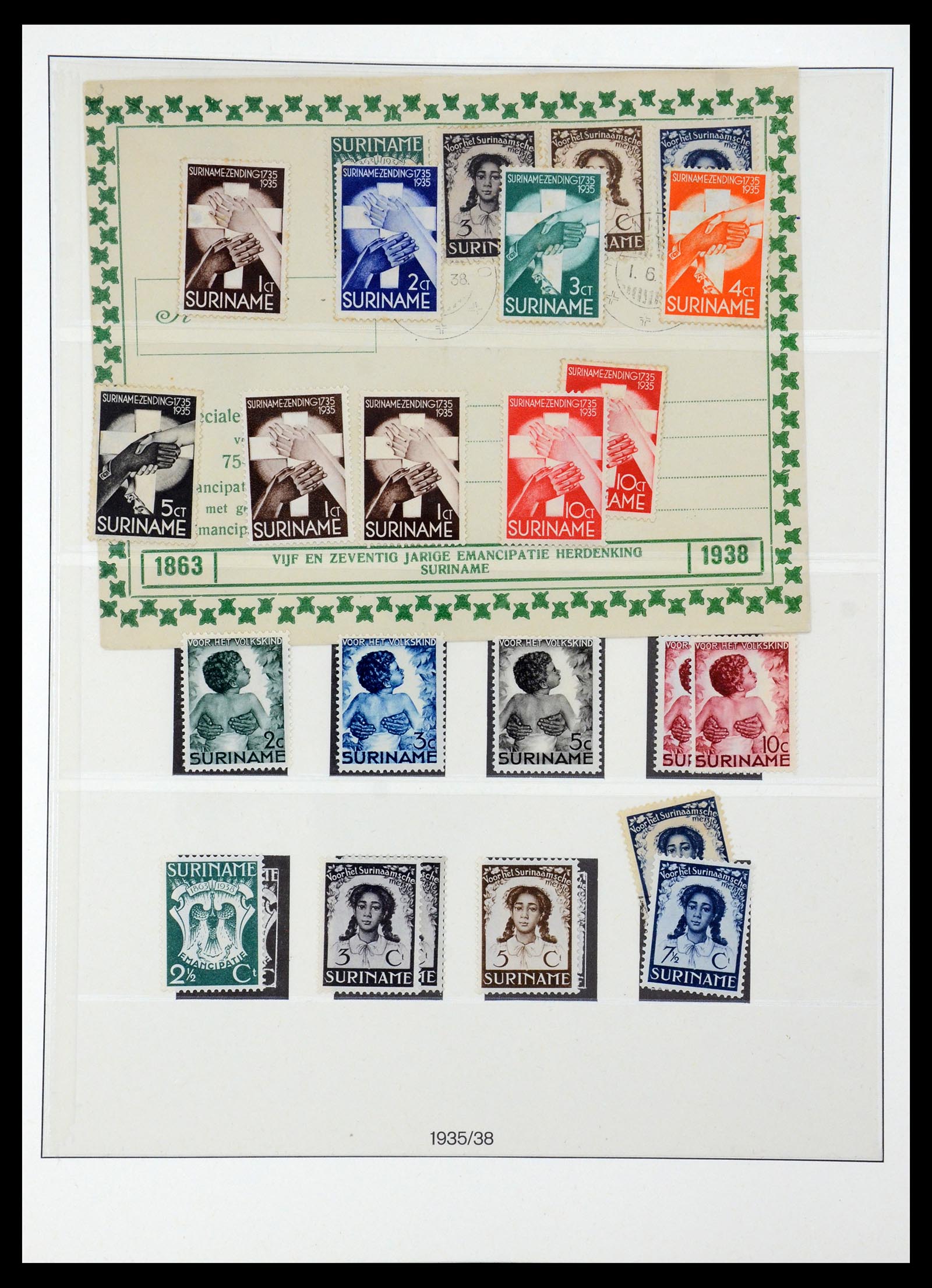 36406 013 - Postzegelverzameling 36406 Suriname 1873-1975.