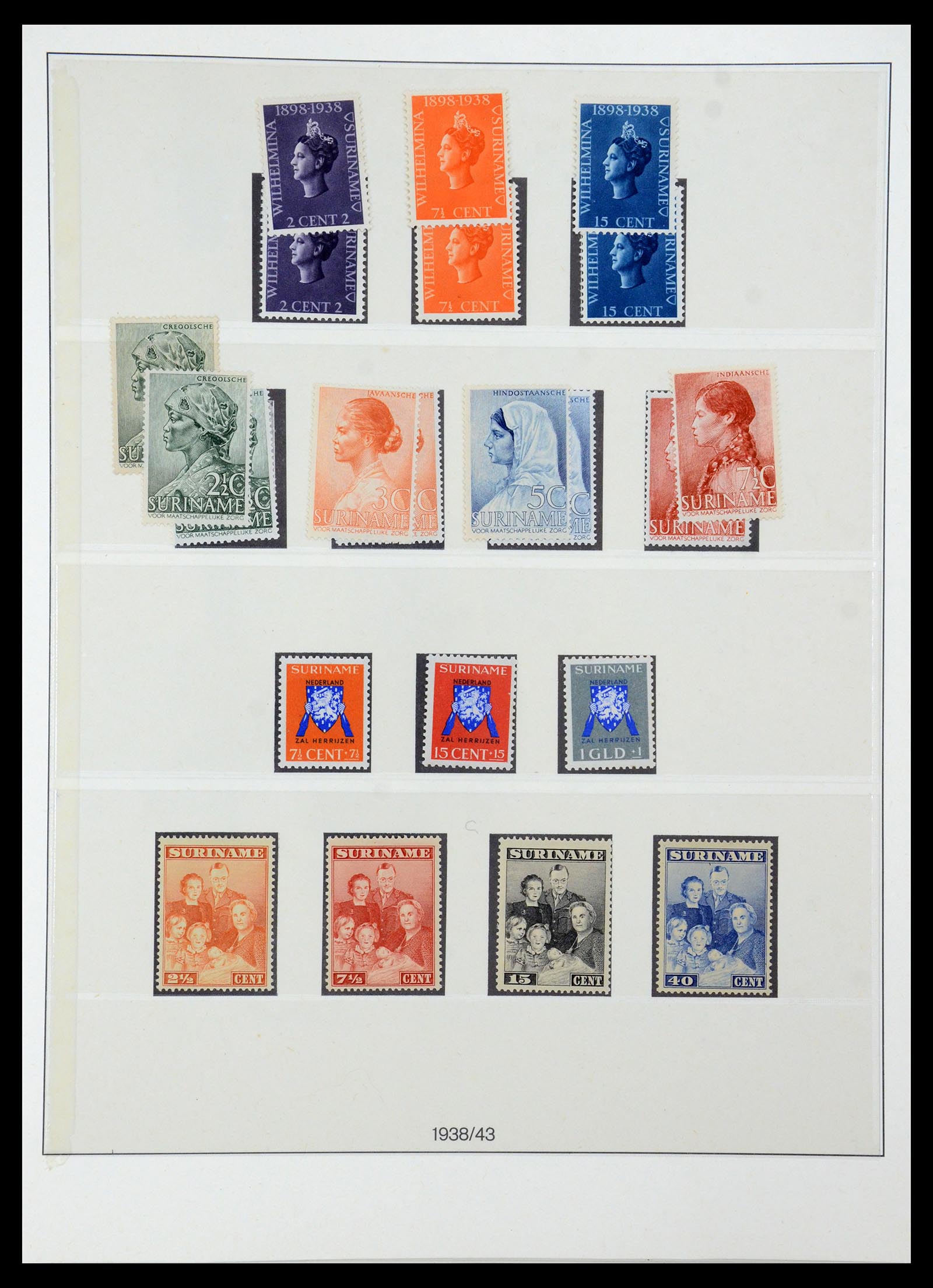 36406 015 - Postzegelverzameling 36406 Suriname 1873-1975.