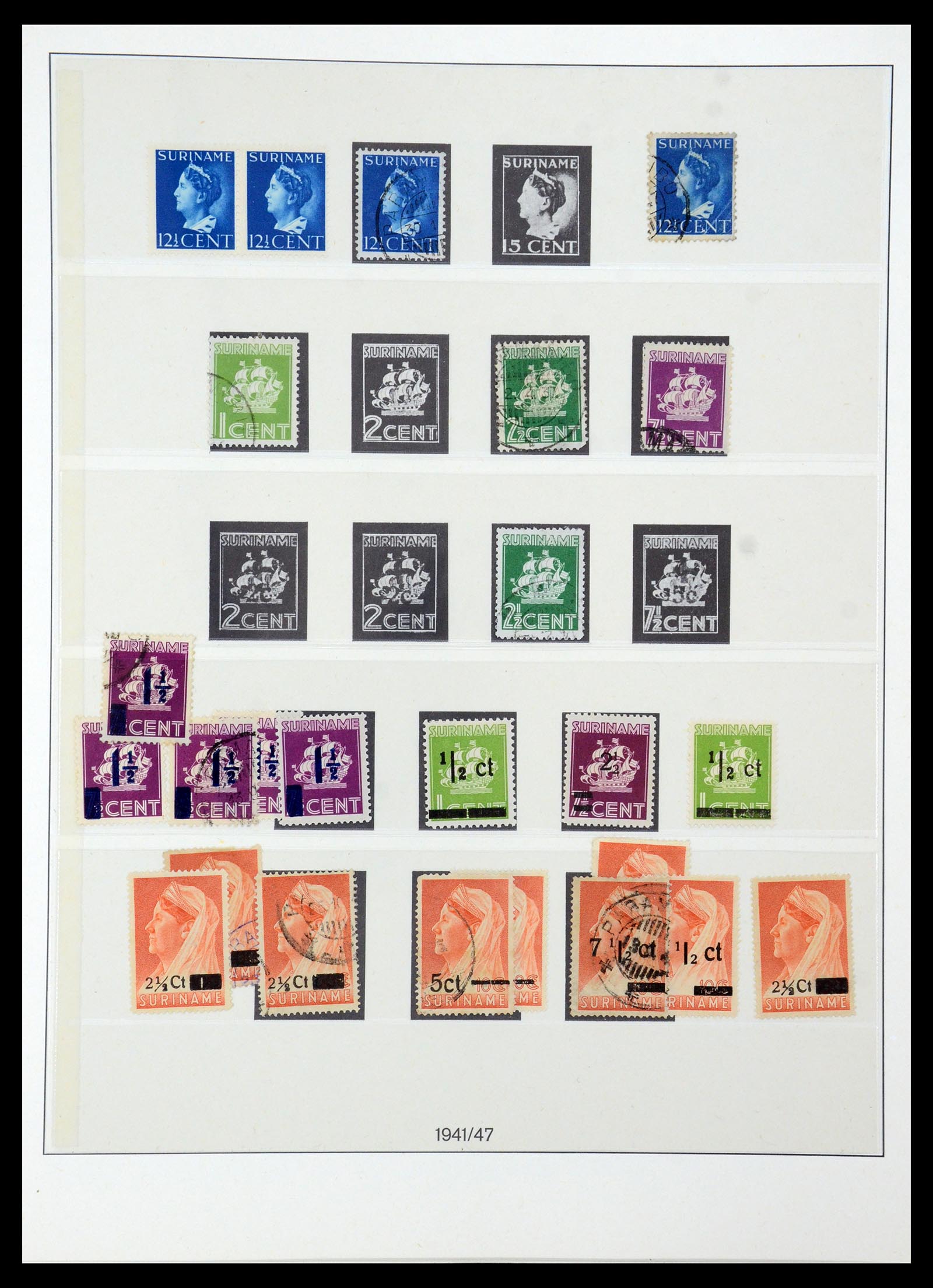 36406 016 - Postzegelverzameling 36406 Suriname 1873-1975.