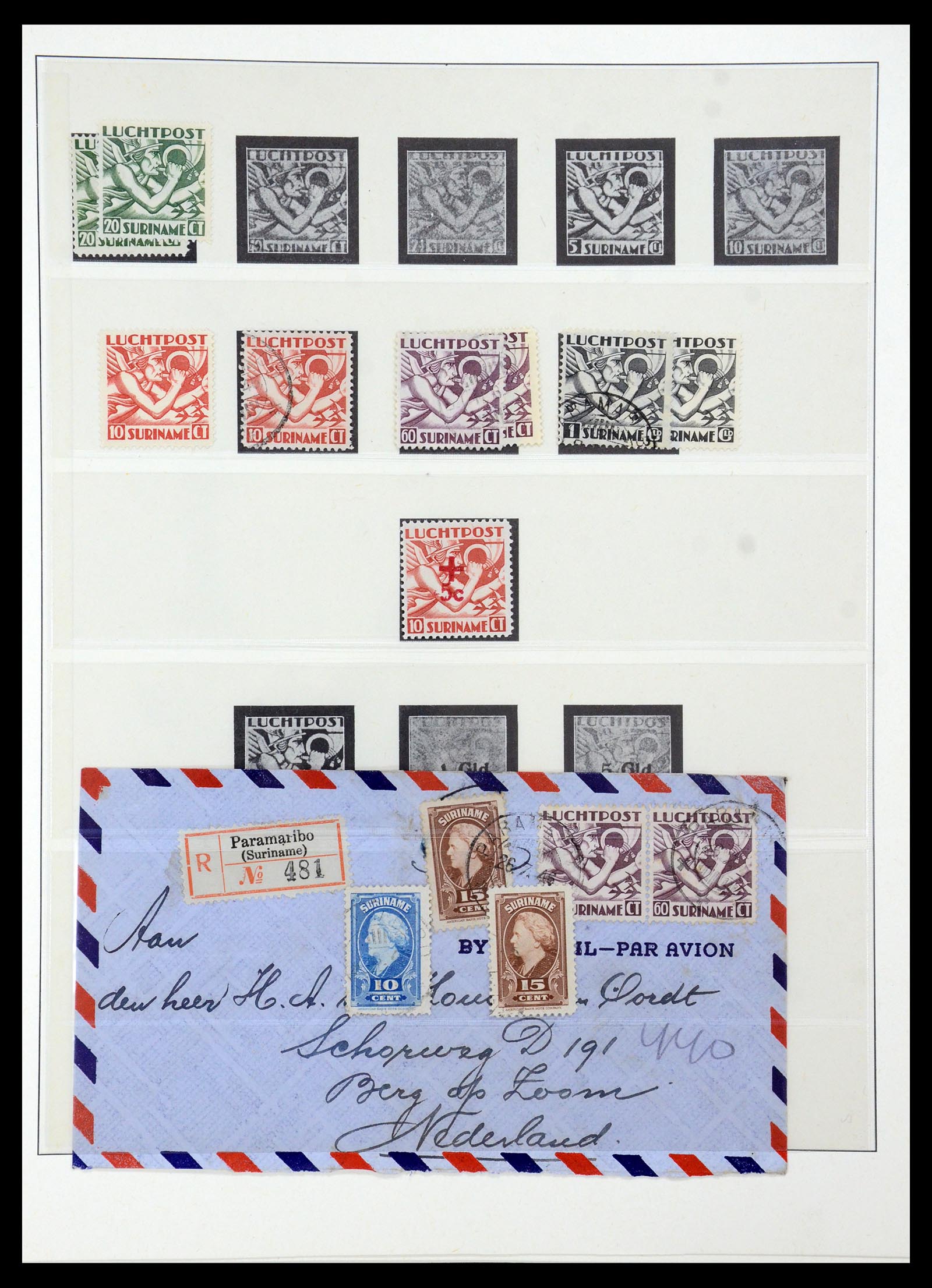 36406 017 - Postzegelverzameling 36406 Suriname 1873-1975.