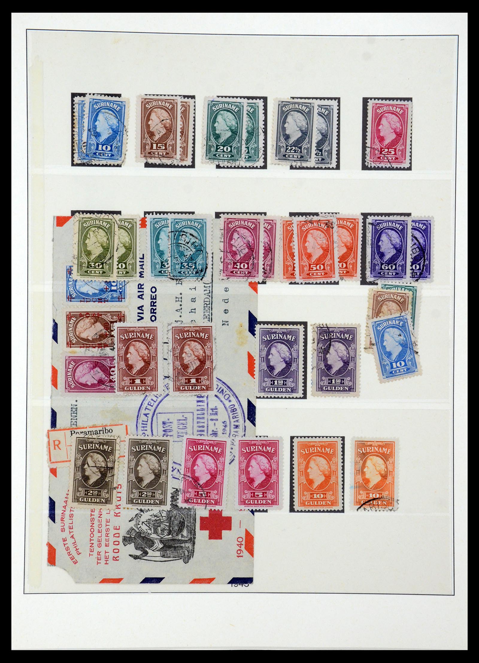 36406 019 - Postzegelverzameling 36406 Suriname 1873-1975.