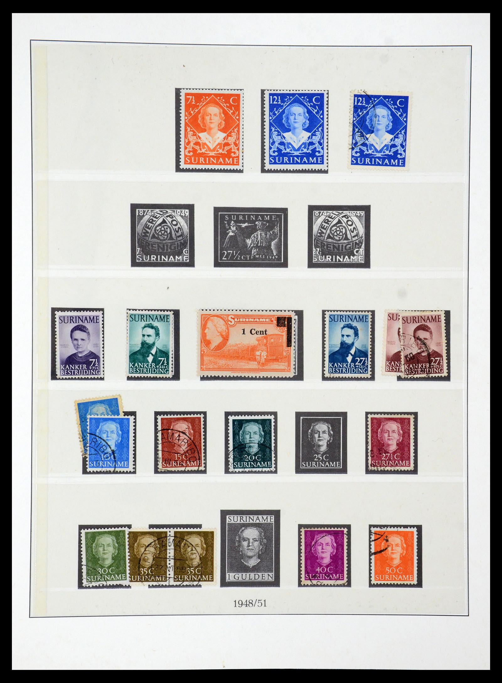 36406 026 - Postzegelverzameling 36406 Suriname 1873-1975.