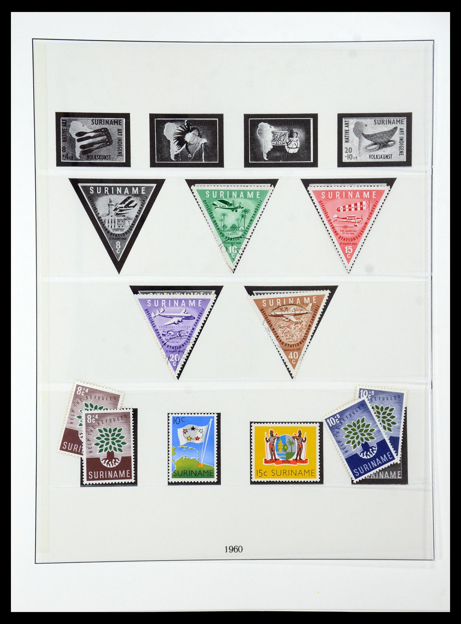 36406 035 - Postzegelverzameling 36406 Suriname 1873-1975.