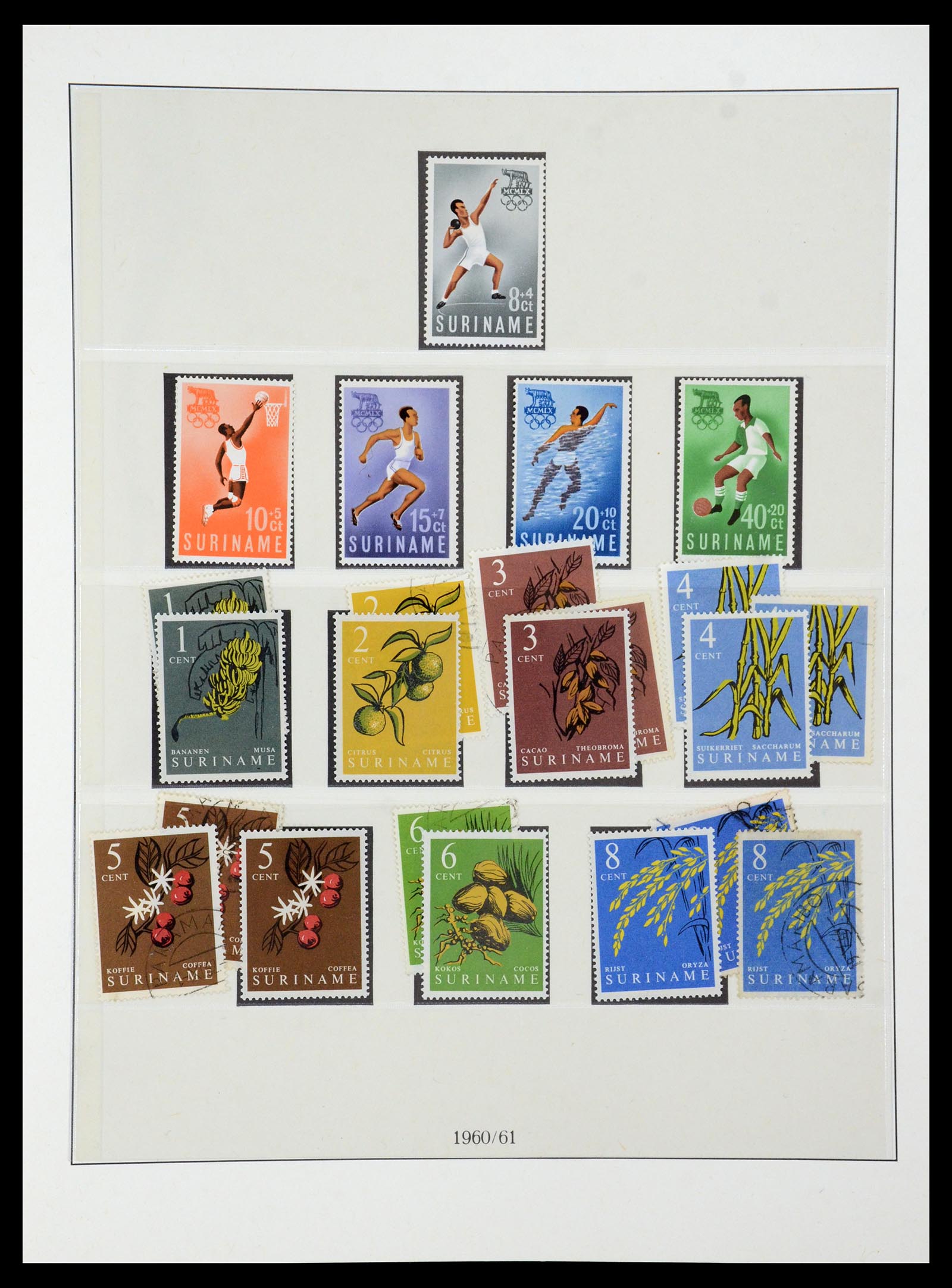 36406 036 - Postzegelverzameling 36406 Suriname 1873-1975.