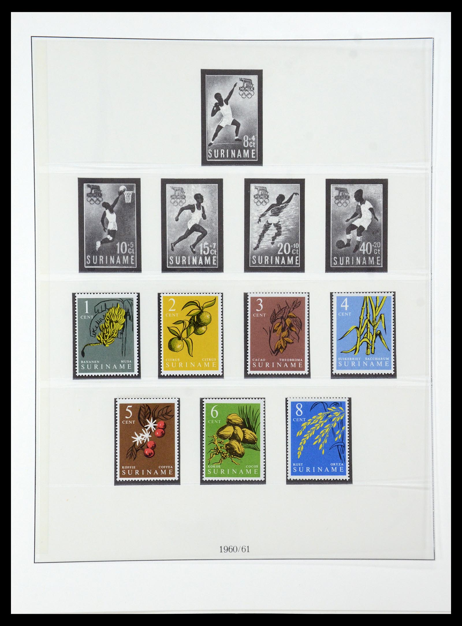 36406 037 - Postzegelverzameling 36406 Suriname 1873-1975.