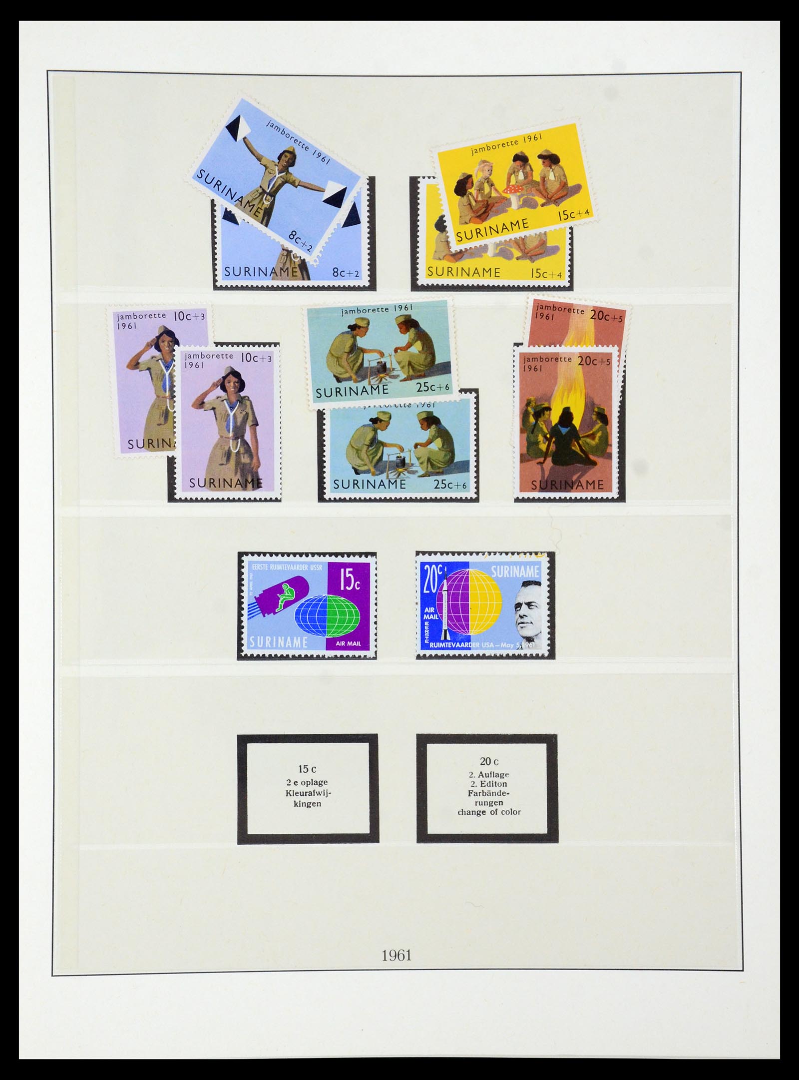 36406 040 - Postzegelverzameling 36406 Suriname 1873-1975.