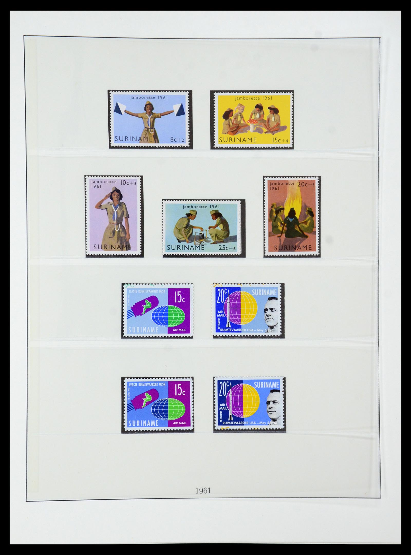 36406 041 - Postzegelverzameling 36406 Suriname 1873-1975.