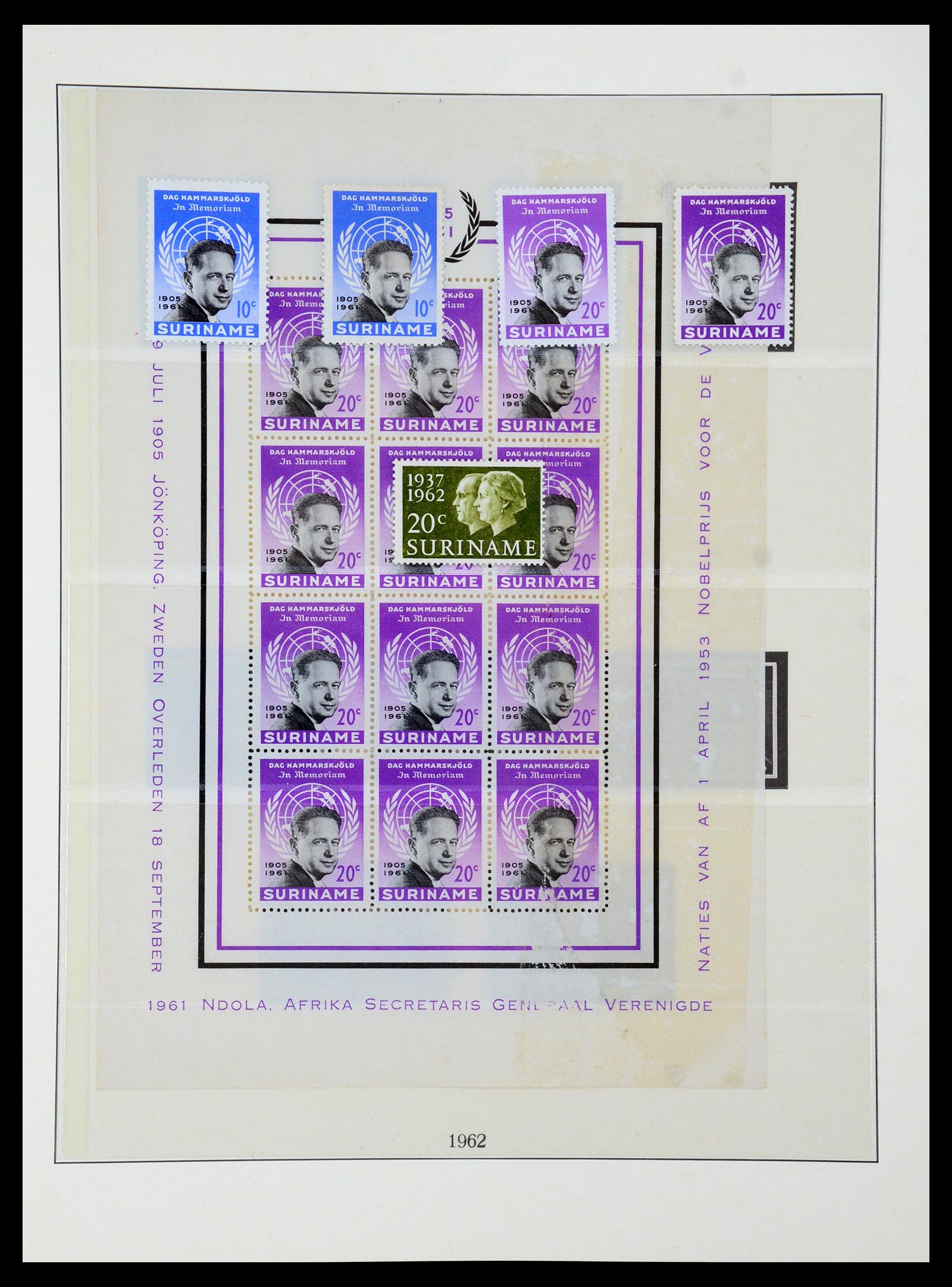 36406 042 - Postzegelverzameling 36406 Suriname 1873-1975.