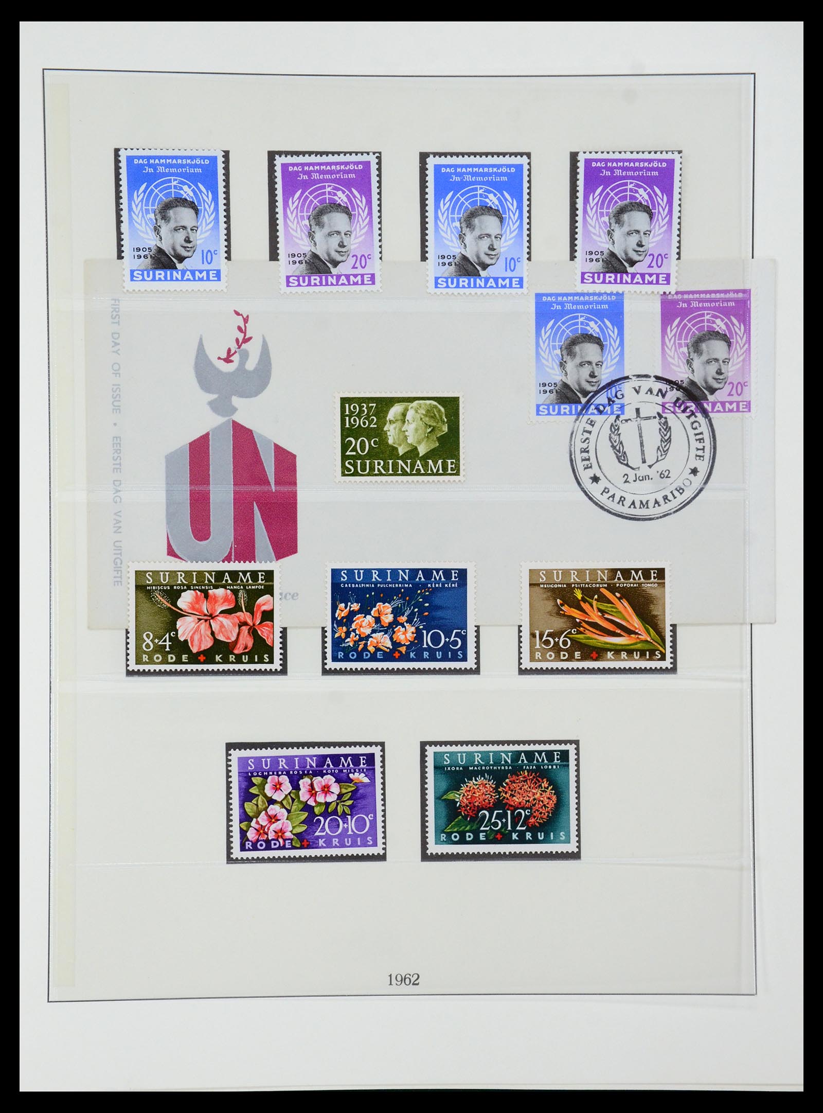 36406 043 - Postzegelverzameling 36406 Suriname 1873-1975.