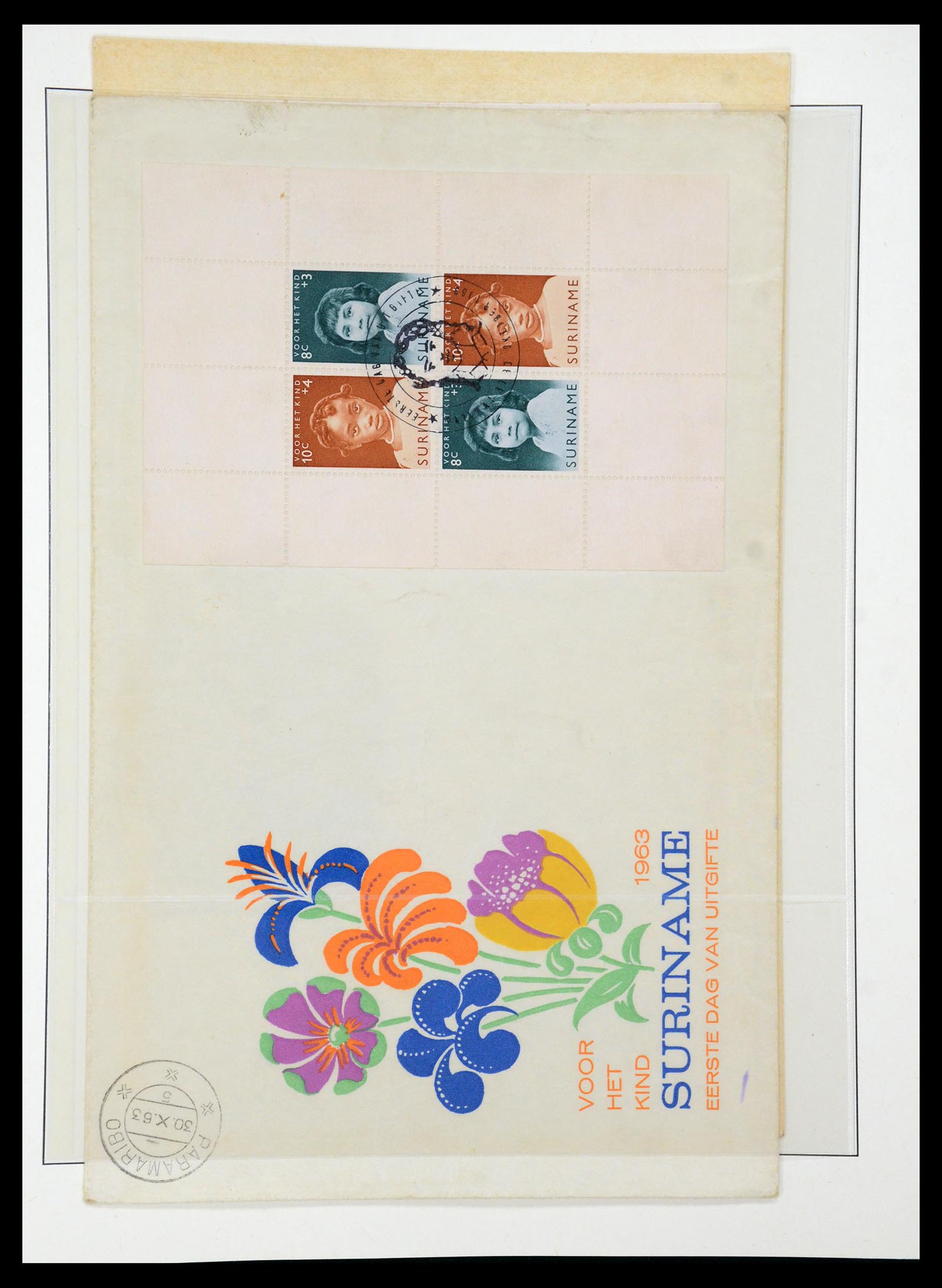 36406 048 - Postzegelverzameling 36406 Suriname 1873-1975.