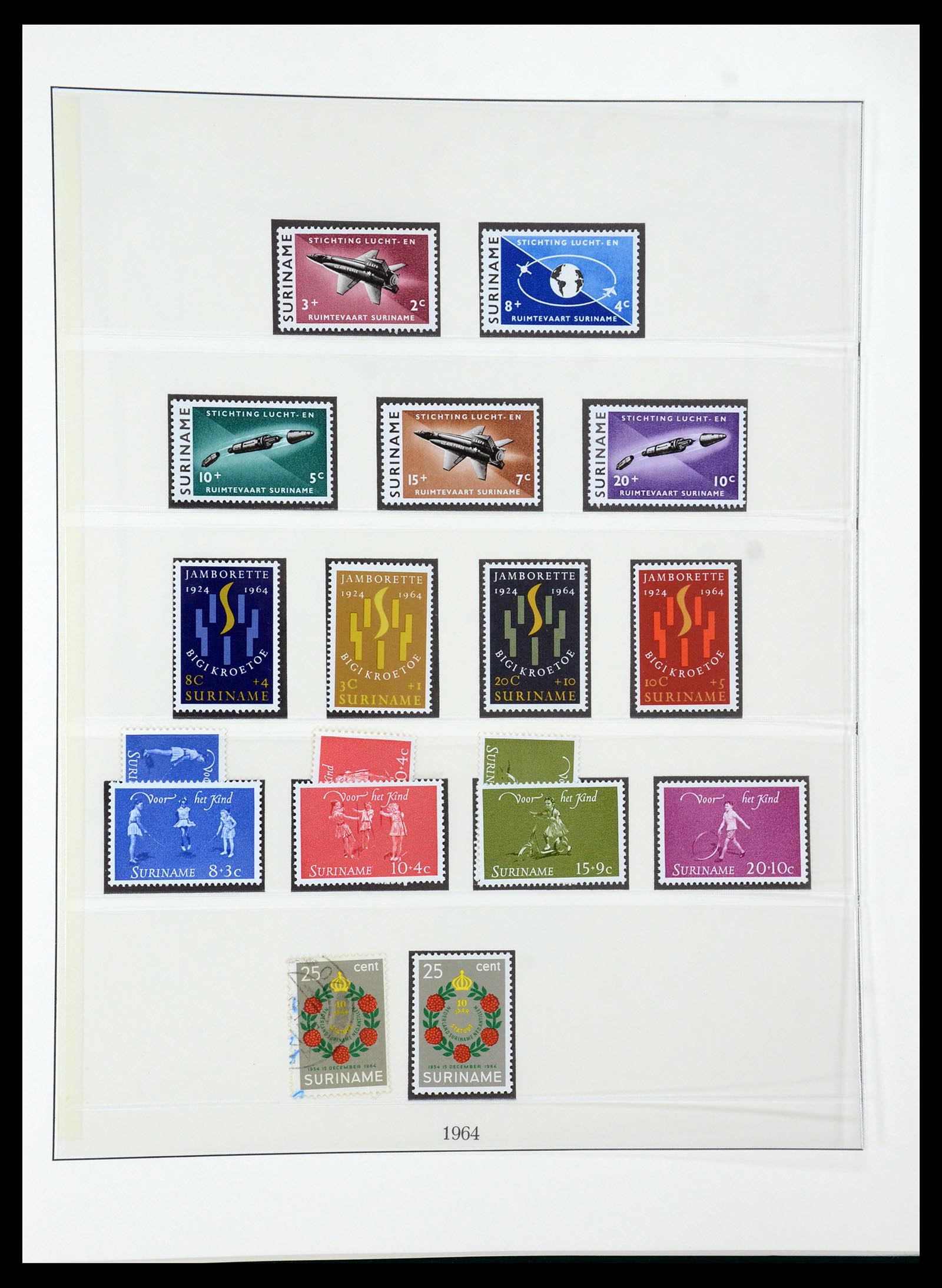 36406 051 - Postzegelverzameling 36406 Suriname 1873-1975.