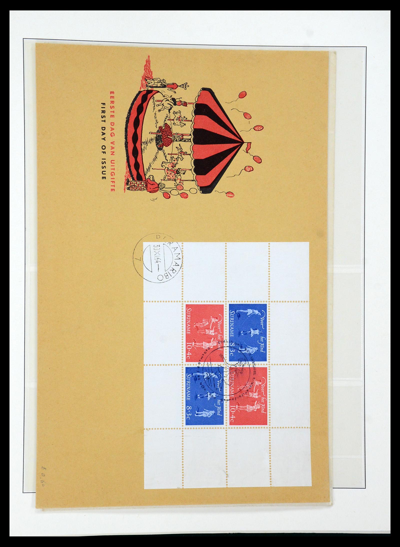 36406 053 - Postzegelverzameling 36406 Suriname 1873-1975.