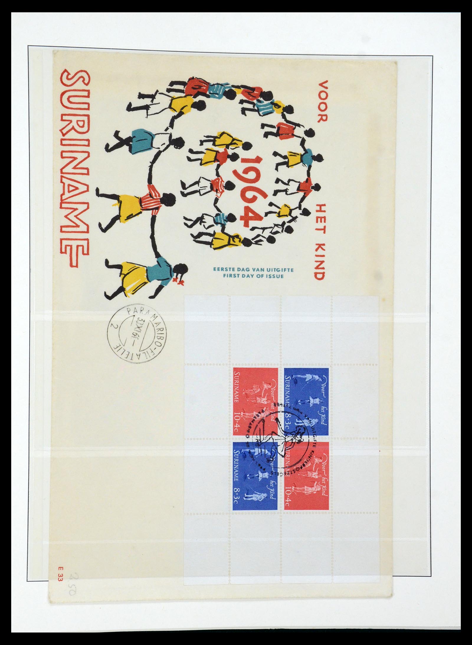 36406 054 - Postzegelverzameling 36406 Suriname 1873-1975.