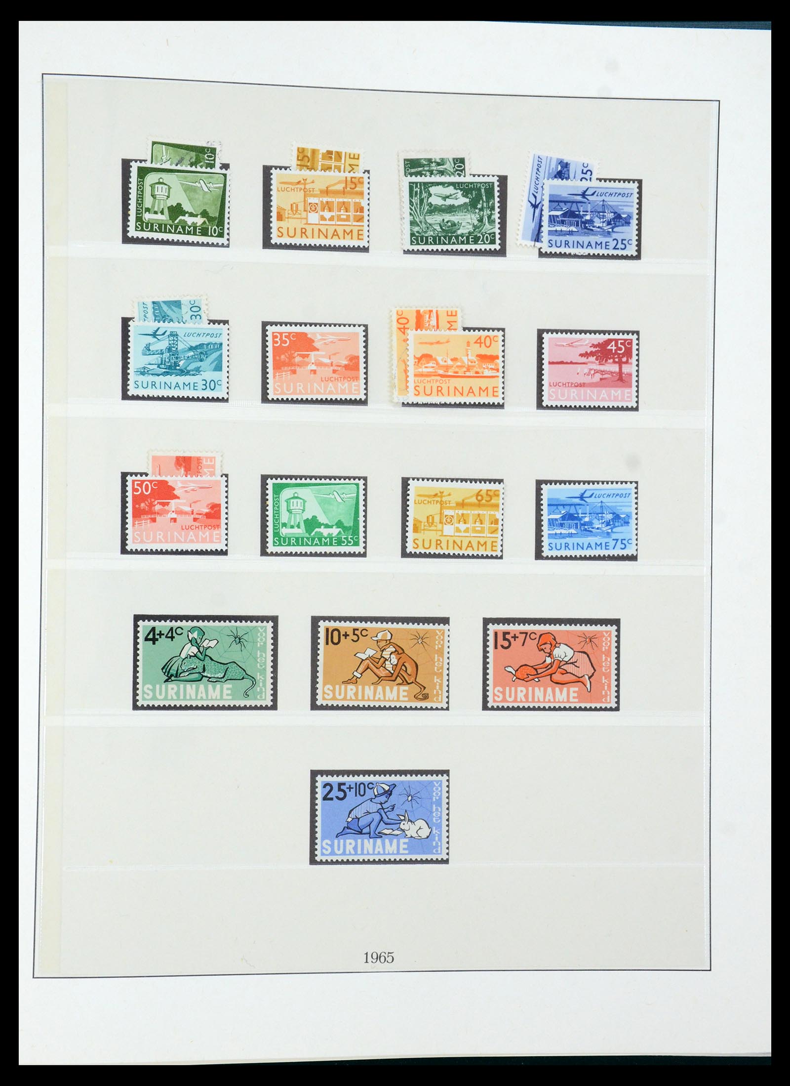 36406 056 - Postzegelverzameling 36406 Suriname 1873-1975.
