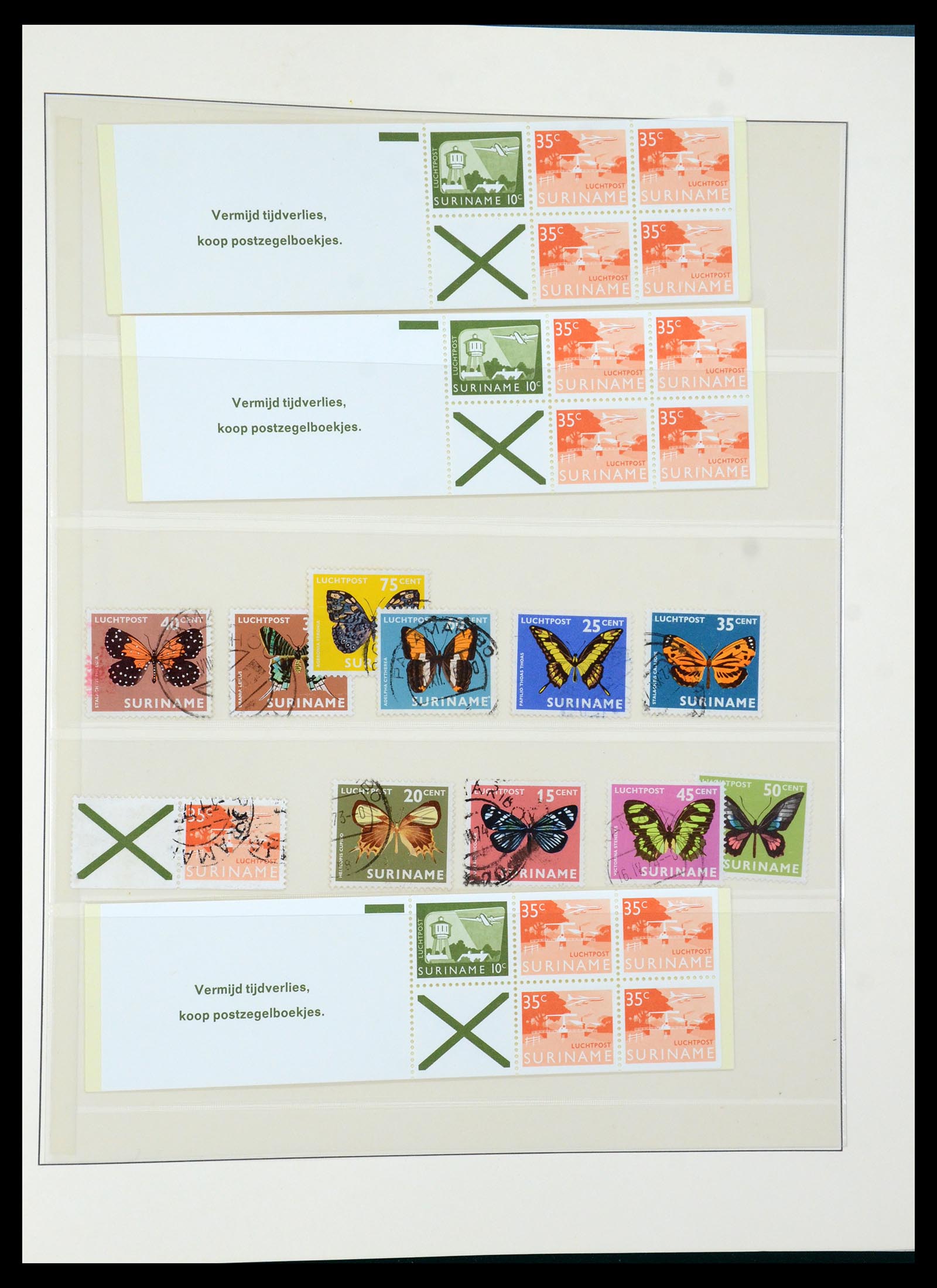 36406 057 - Postzegelverzameling 36406 Suriname 1873-1975.