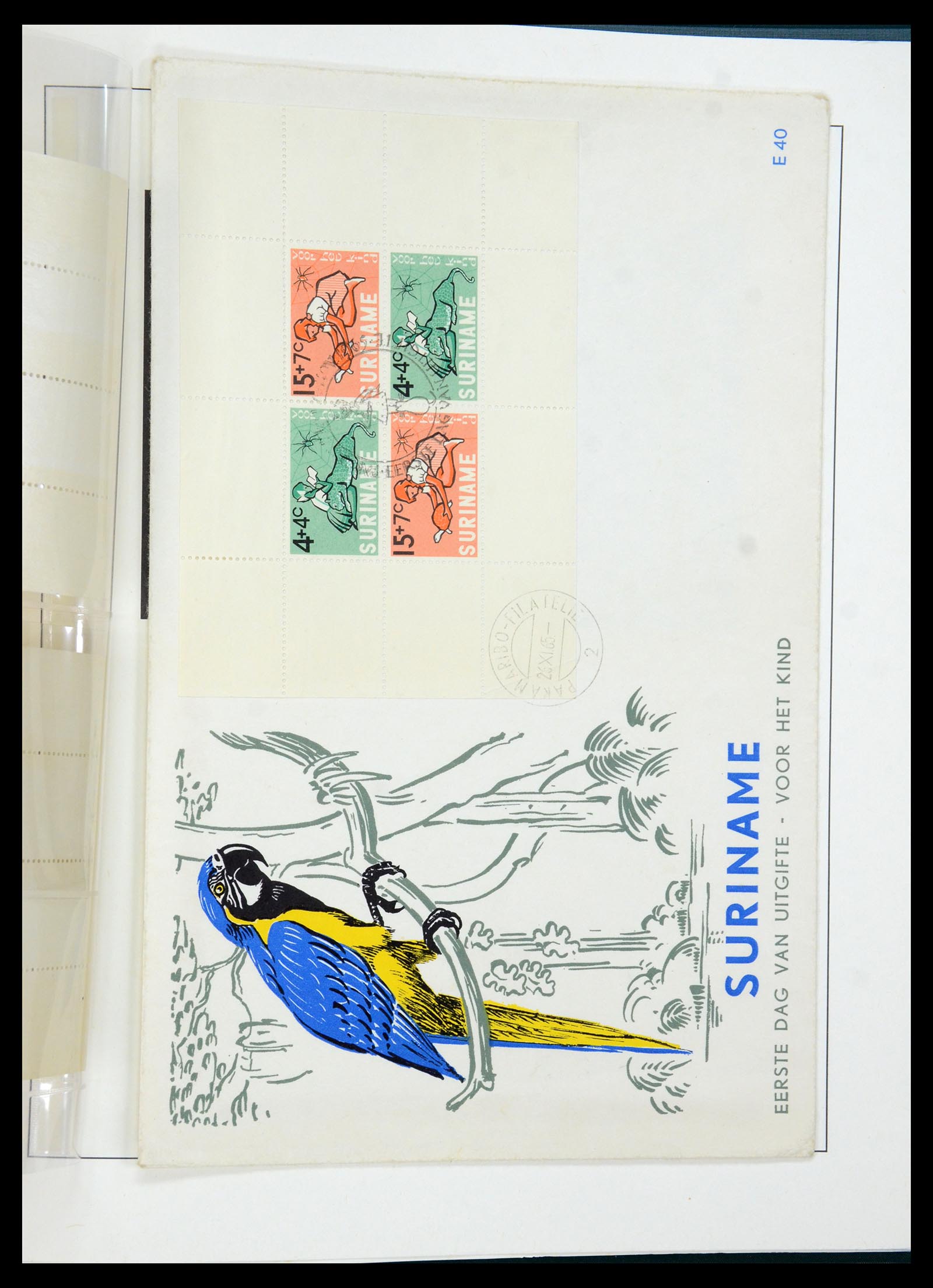 36406 059 - Postzegelverzameling 36406 Suriname 1873-1975.