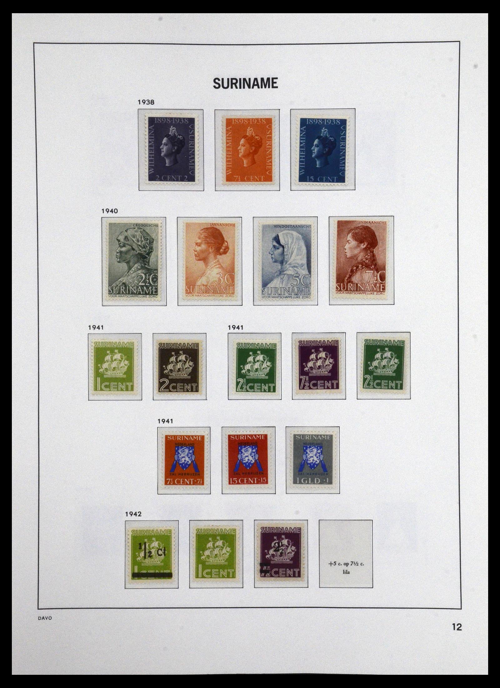 36407 005 - Stamp collection 36407 Suriname 1927-1990.