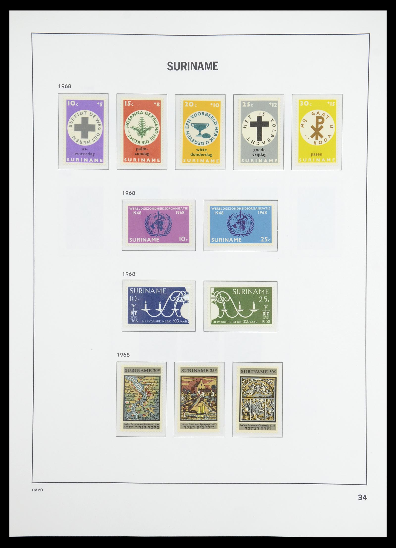 36407 028 - Postzegelverzameling 36407 Suriname 1927-1990.