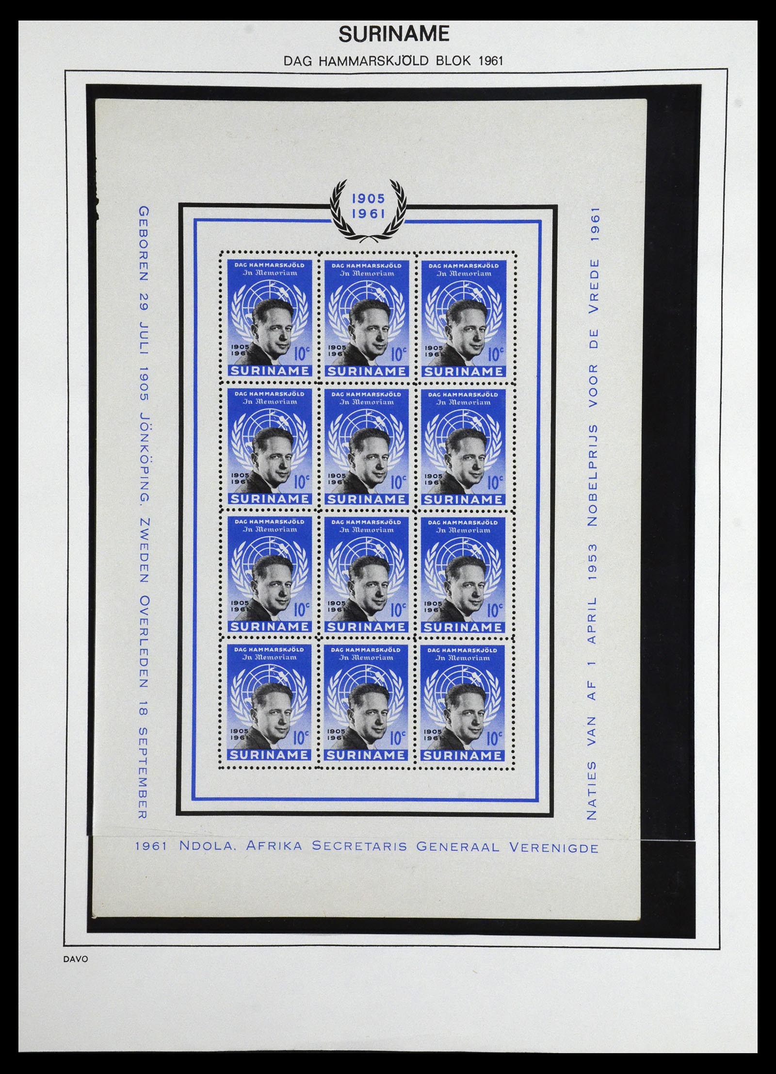 36407 051 - Postzegelverzameling 36407 Suriname 1927-1990.