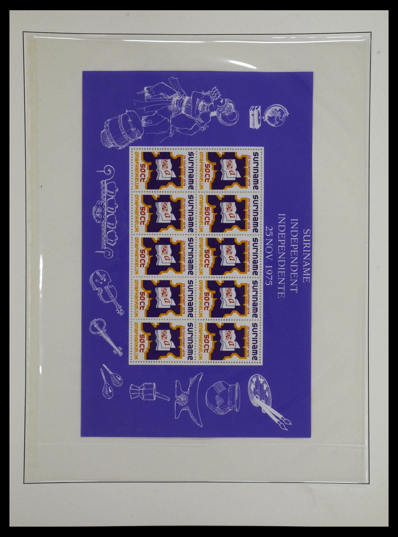 36407 055 - Postzegelverzameling 36407 Suriname 1927-1990.