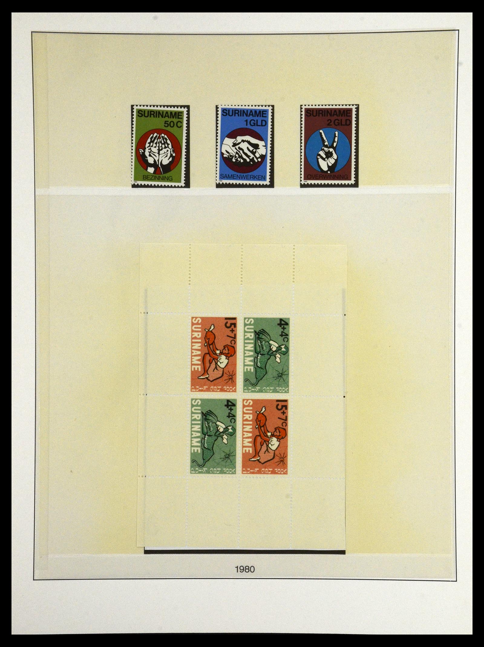 36407 057 - Postzegelverzameling 36407 Suriname 1927-1990.