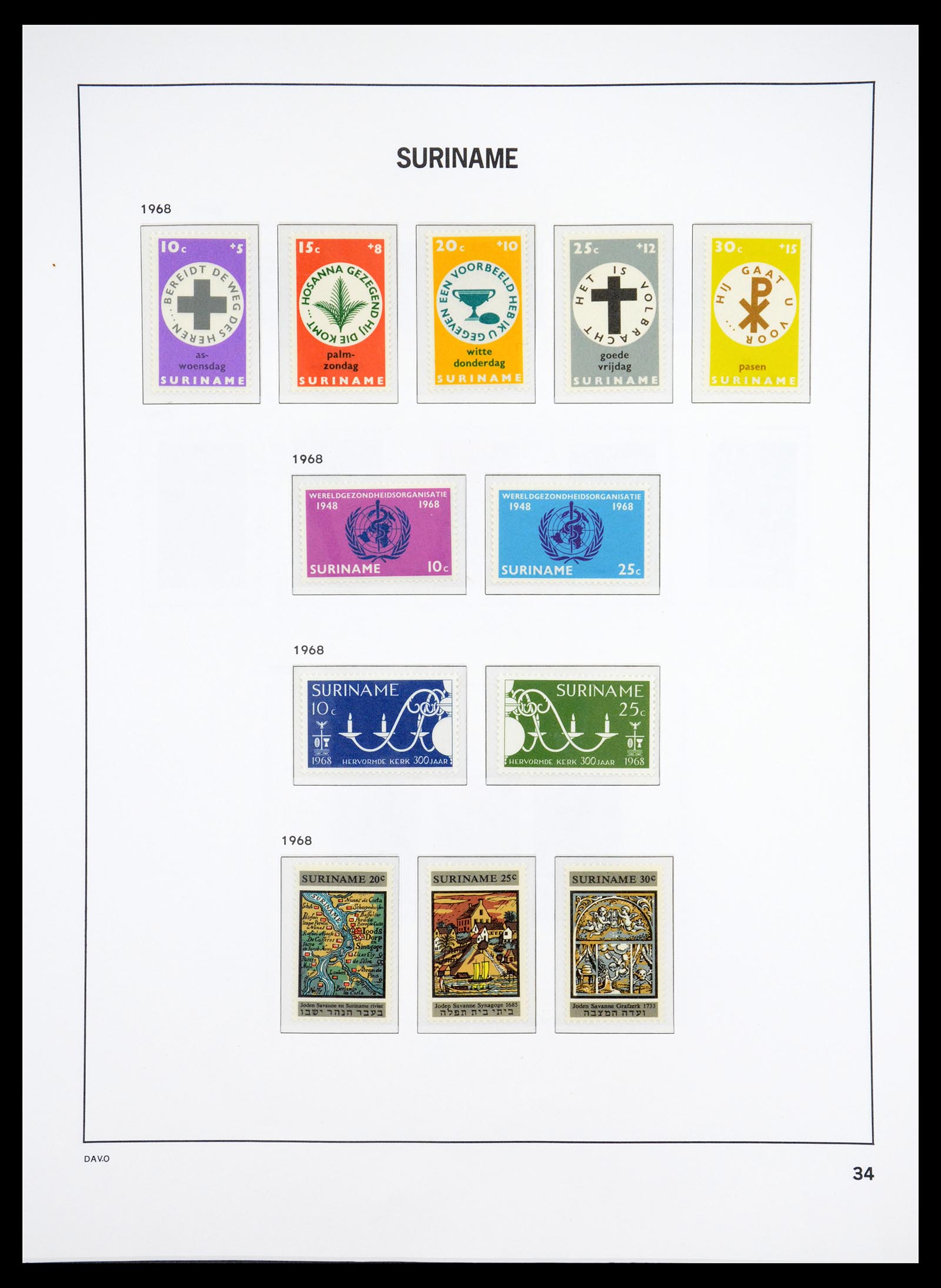 36407 080 - Postzegelverzameling 36407 Suriname 1927-1990.
