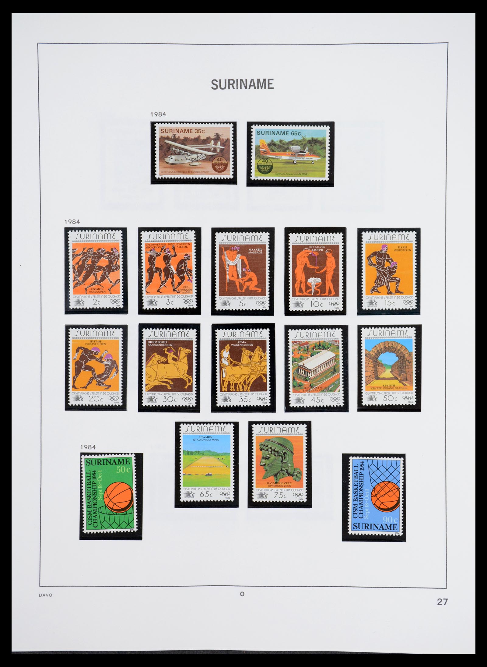 36407 158 - Postzegelverzameling 36407 Suriname 1927-1990.