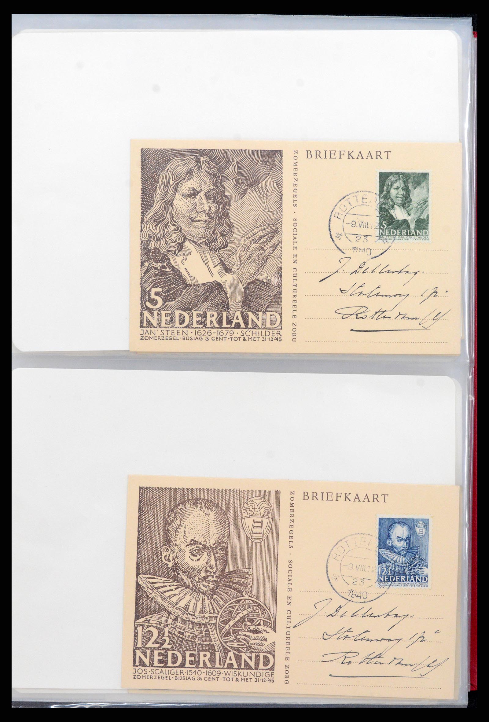 36414 003 - Postzegelverzameling 36414 Nederland maximumkaarten 1938(!)-1987.