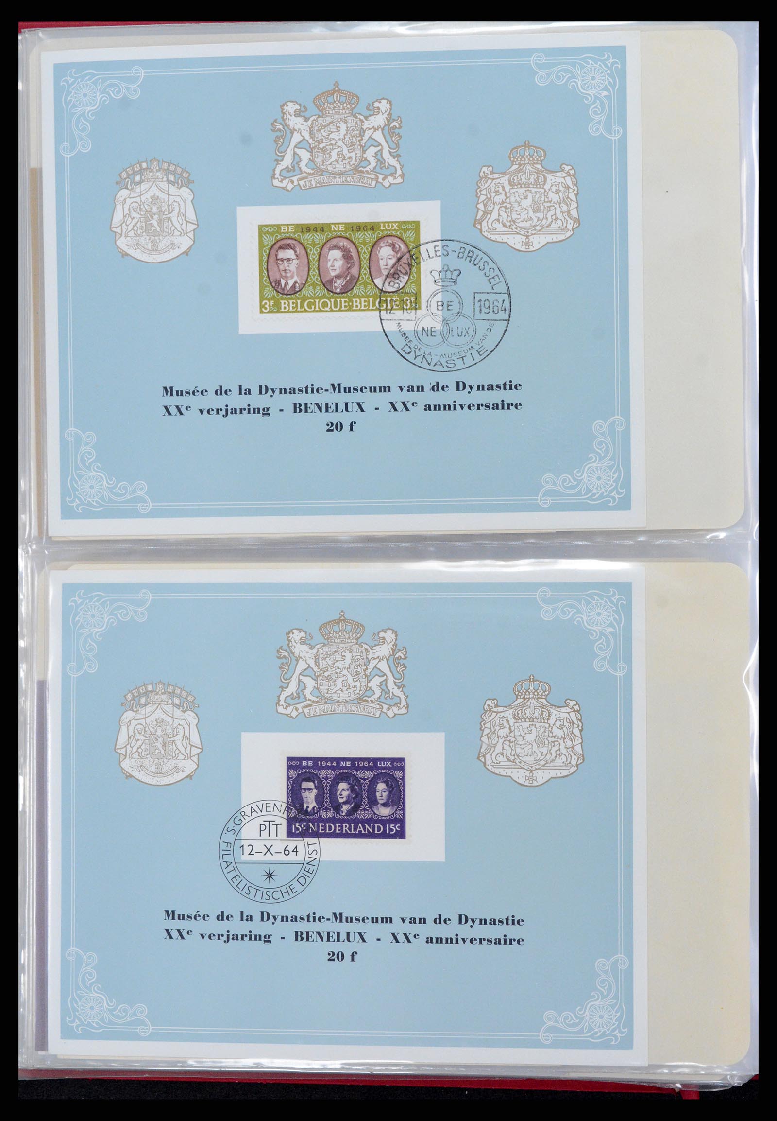 36414 037 - Postzegelverzameling 36414 Nederland maximumkaarten 1938(!)-1987.