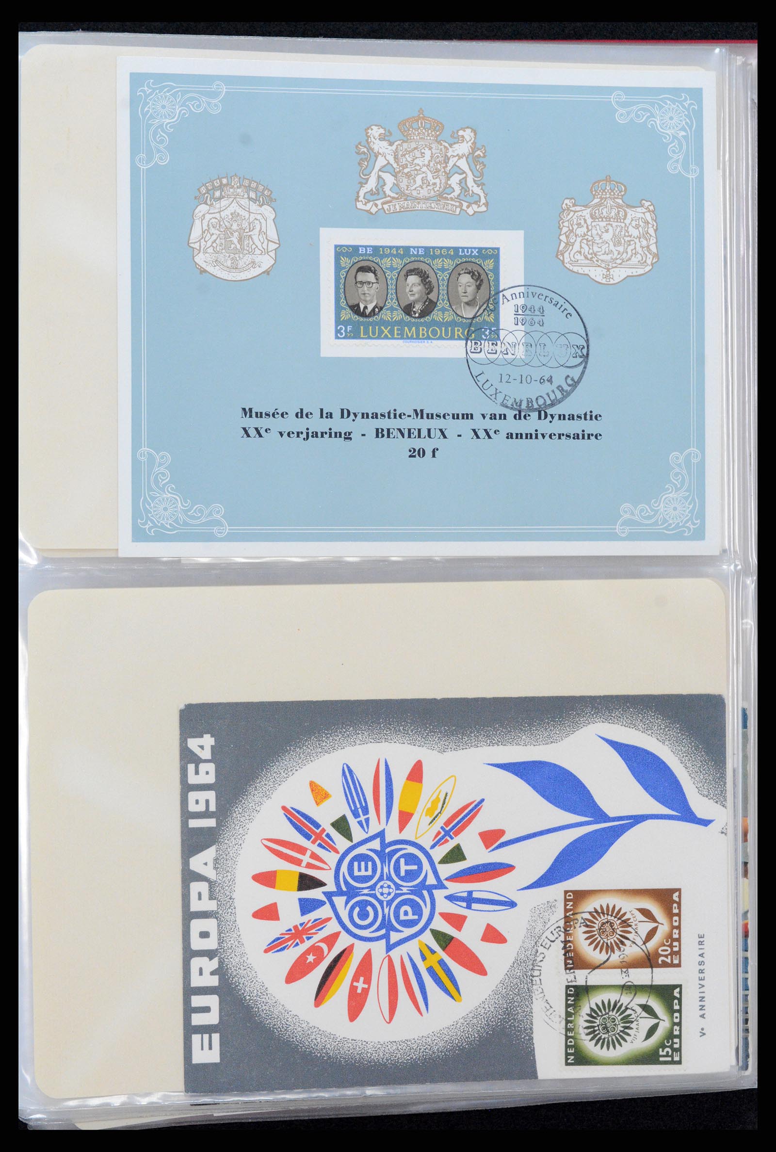 36414 038 - Postzegelverzameling 36414 Nederland maximumkaarten 1938(!)-1987.
